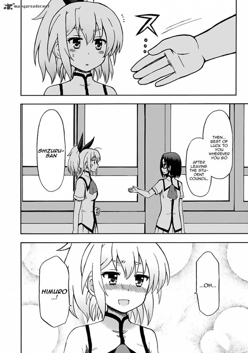Fujimura-kun Mates Chapter 82 page 11
