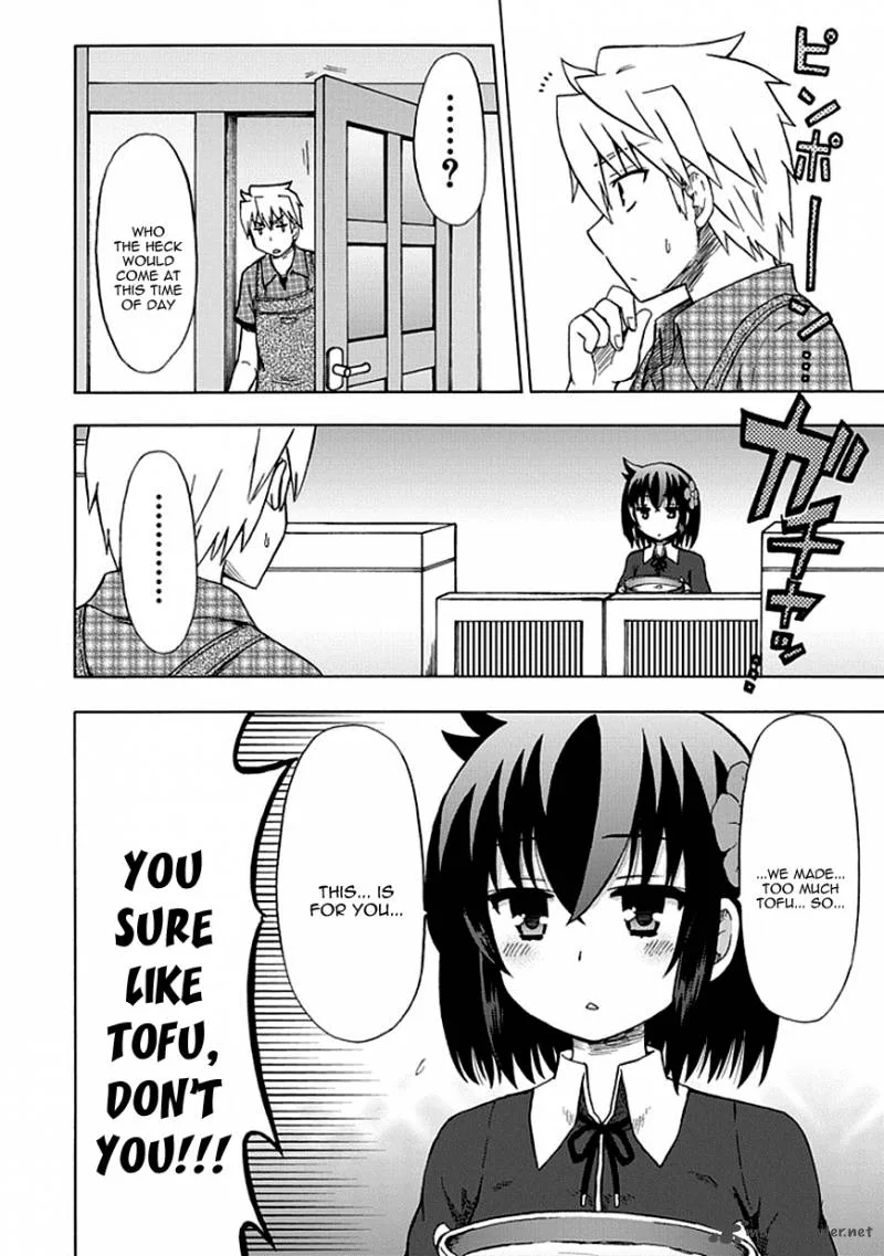 Fujimura-kun Mates Chapter 84 page 3