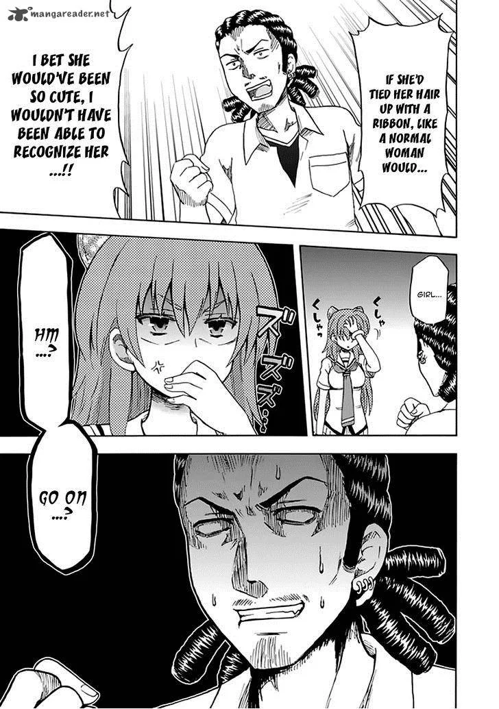 Fujimura-kun Mates Chapter 86 page 14
