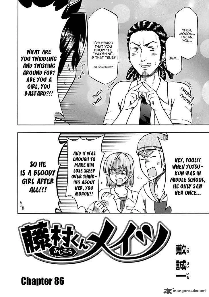 Fujimura-kun Mates Chapter 86 page 5