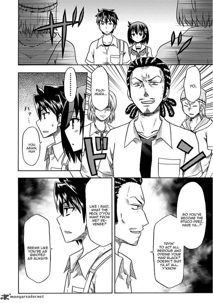 Fujimura-kun Mates Chapter 86 page 3