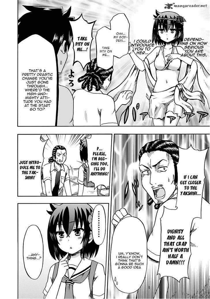 Fujimura-kun Mates Chapter 86 page 7