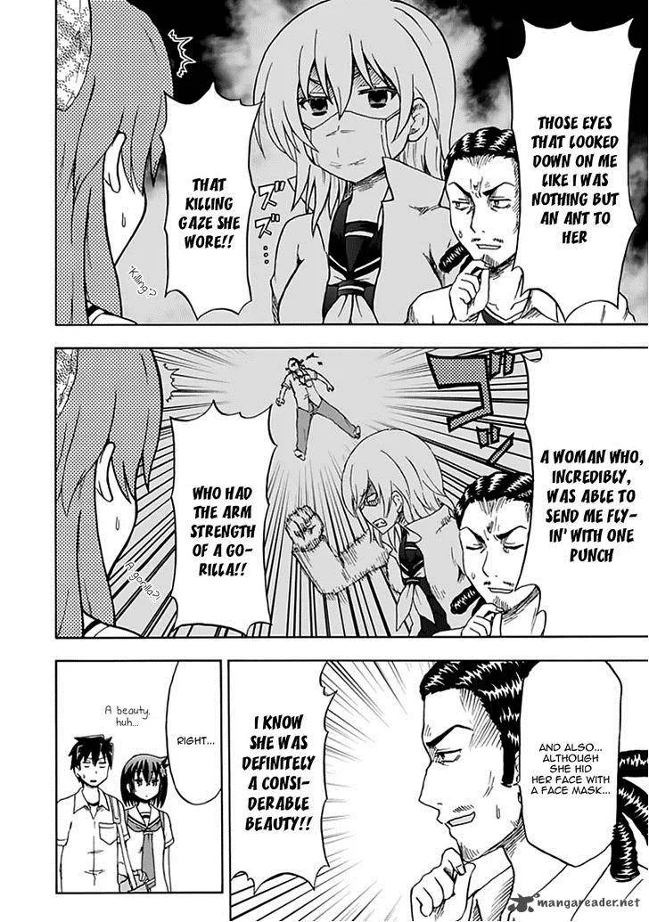 Fujimura-kun Mates Chapter 86 page 13
