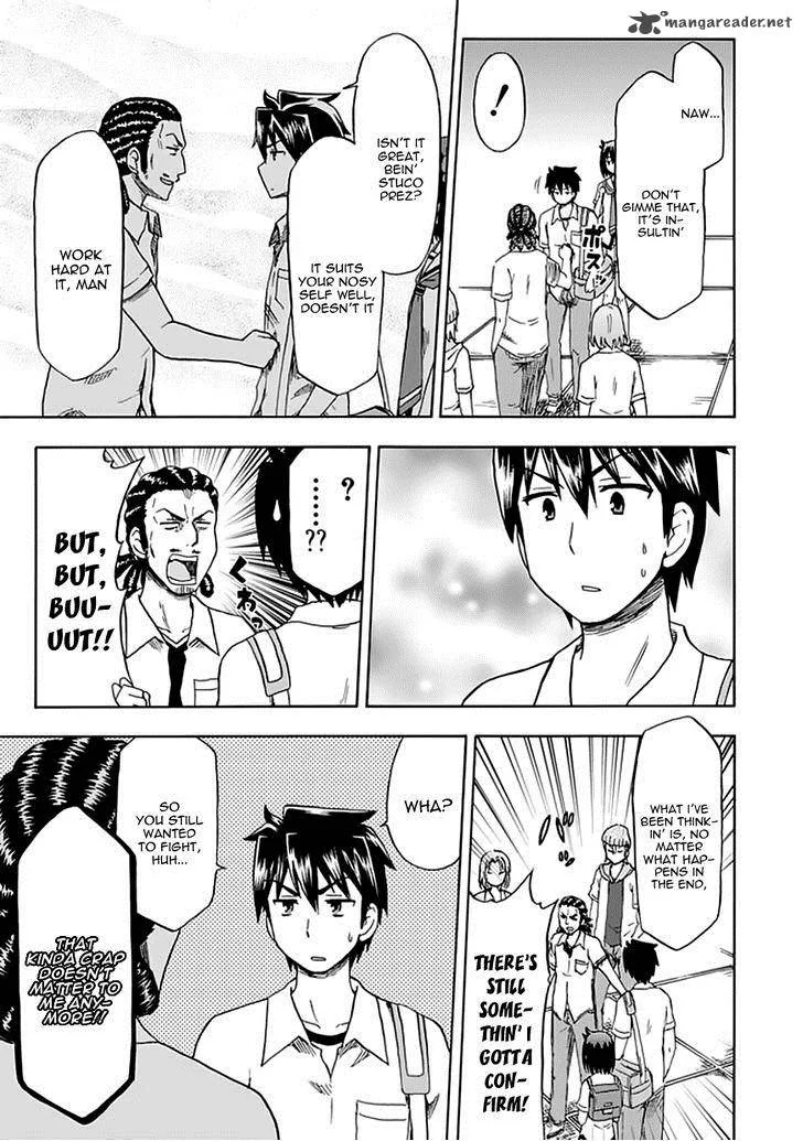 Fujimura-kun Mates Chapter 86 page 4