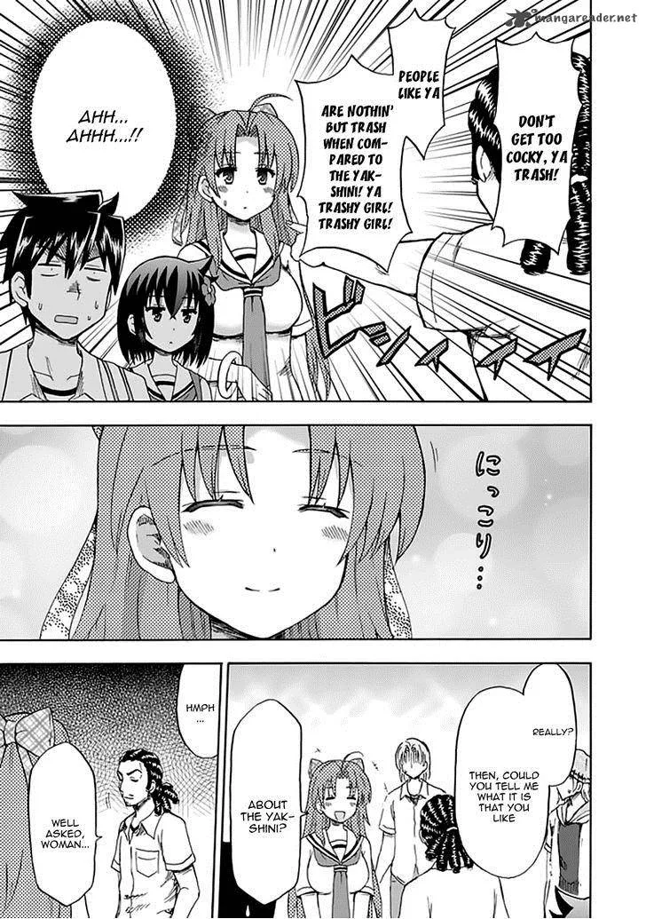 Fujimura-kun Mates Chapter 86 page 12