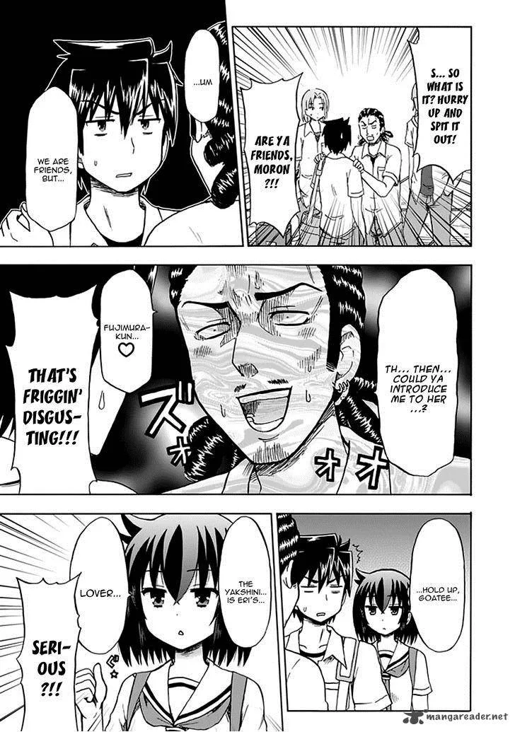 Fujimura-kun Mates Chapter 86 page 6