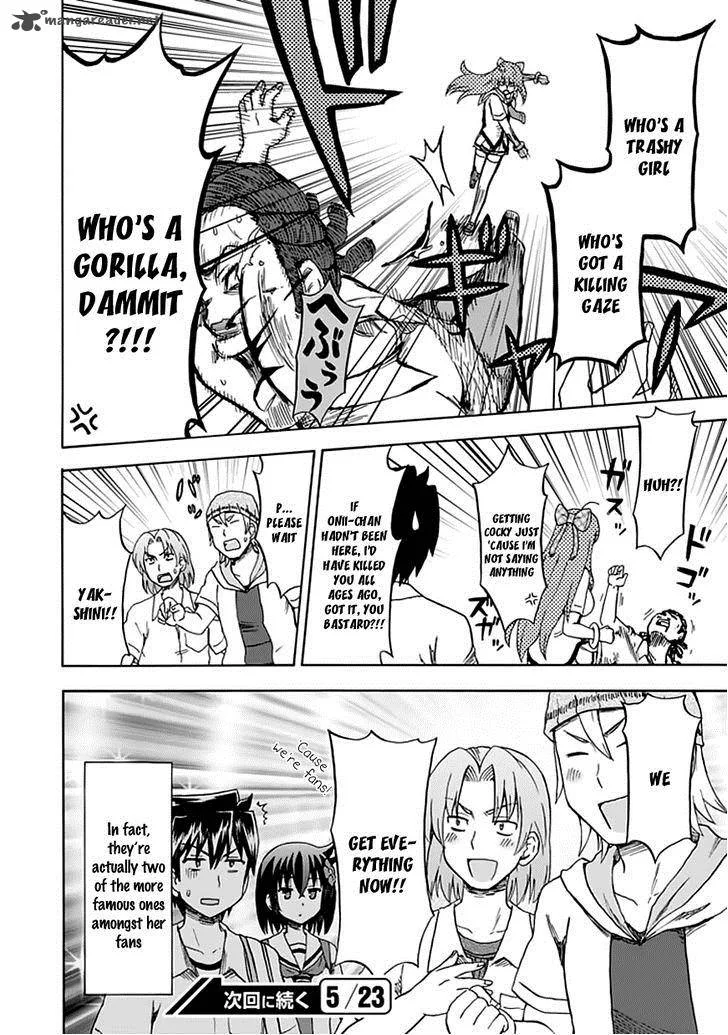 Fujimura-kun Mates Chapter 86 page 15