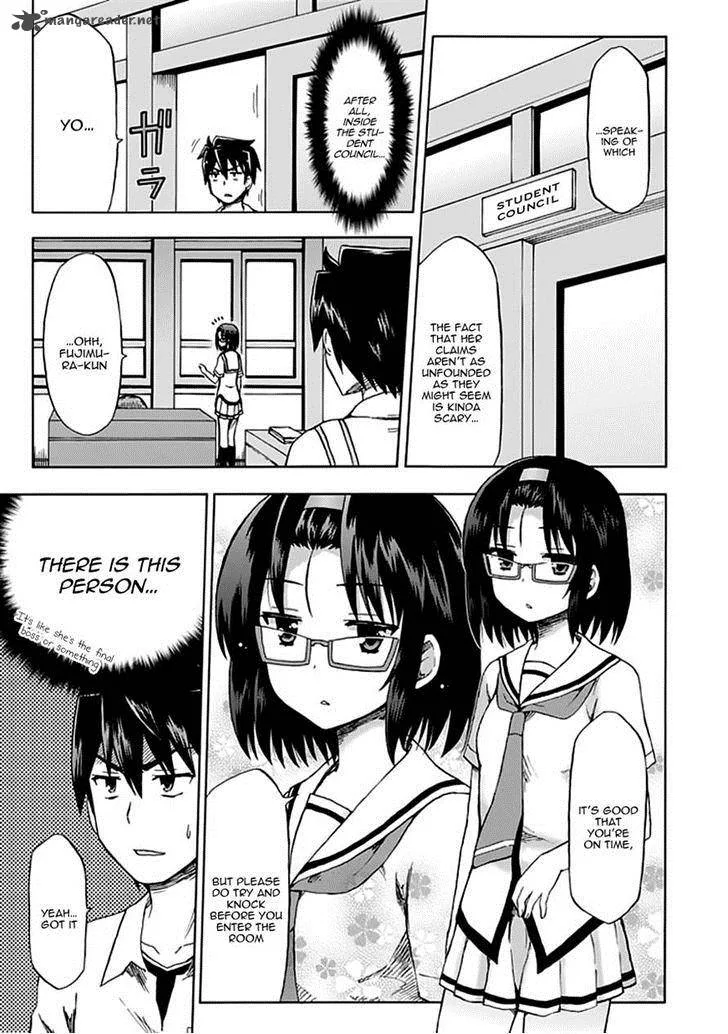 Fujimura-kun Mates Chapter 87 page 3