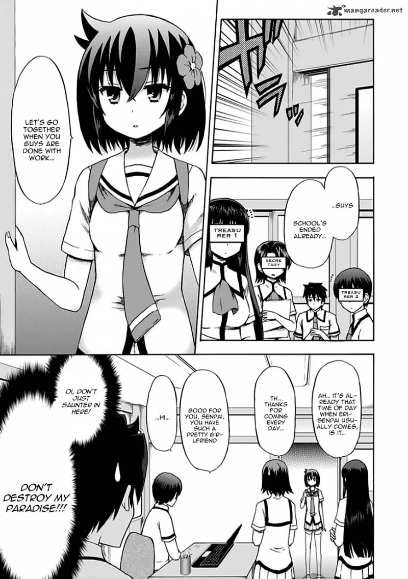 Fujimura-kun Mates Chapter 88 page 4