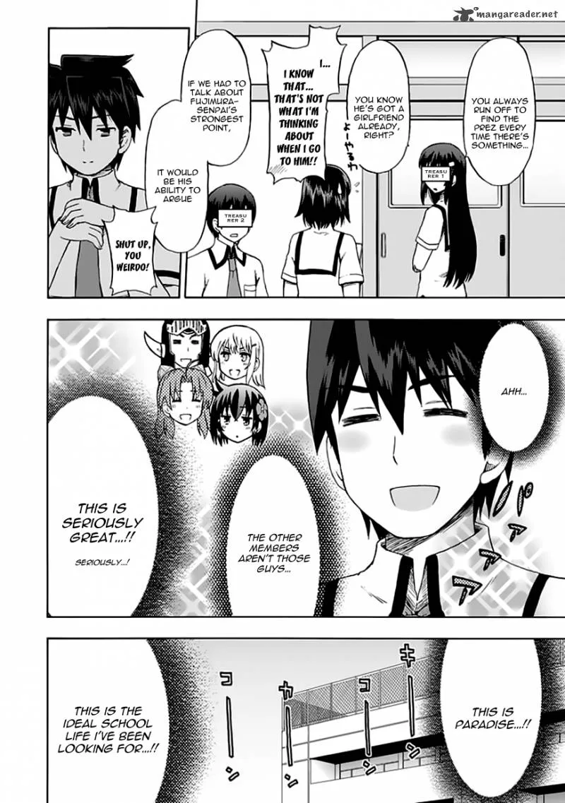 Fujimura-kun Mates Chapter 88 page 3