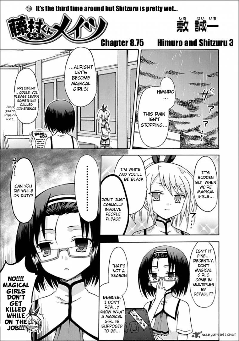 Fujimura-kun Mates Chapter 9 page 1