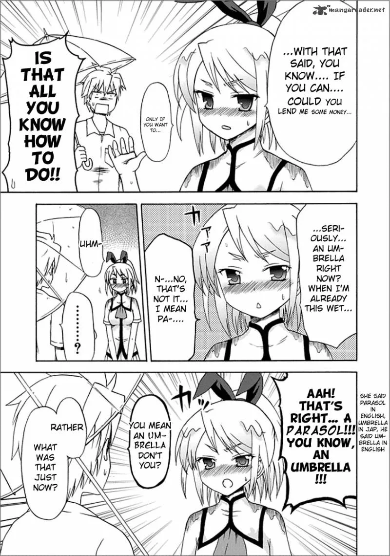 Fujimura-kun Mates Chapter 9 page 9