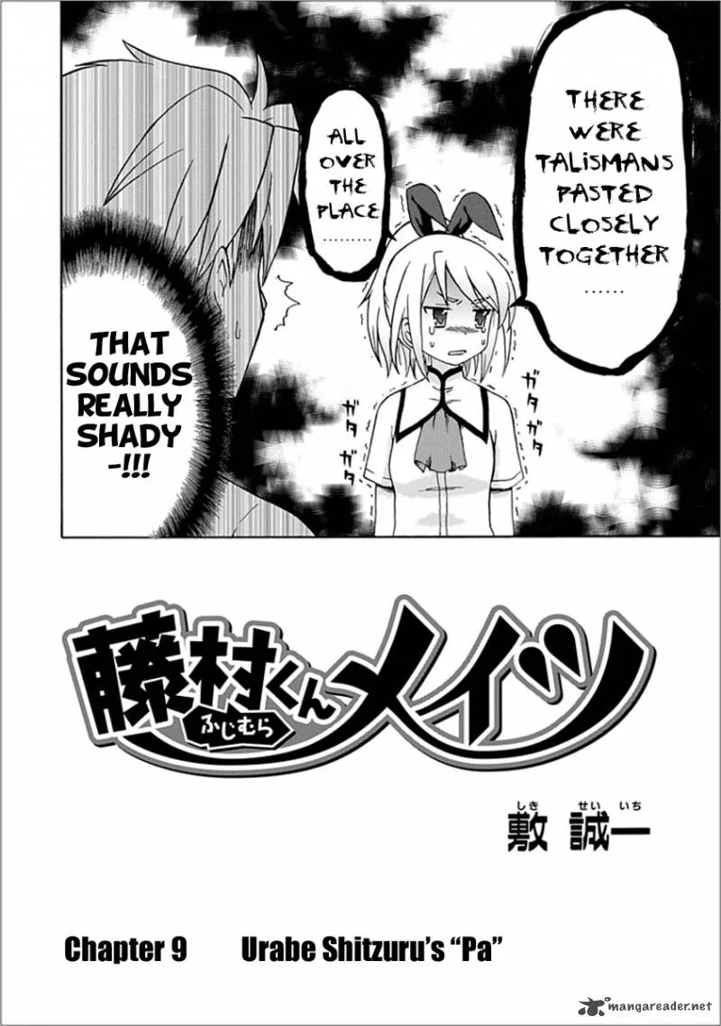 Fujimura-kun Mates Chapter 9 page 6