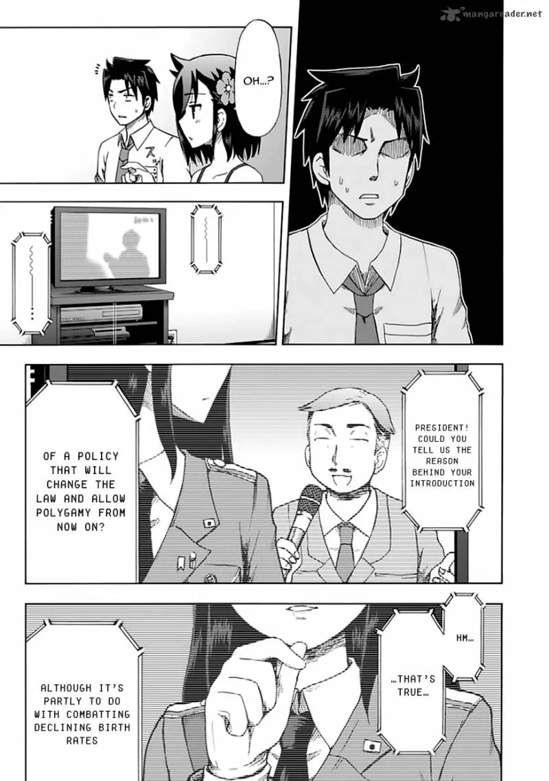 Fujimura-kun Mates Chapter 90 page 15