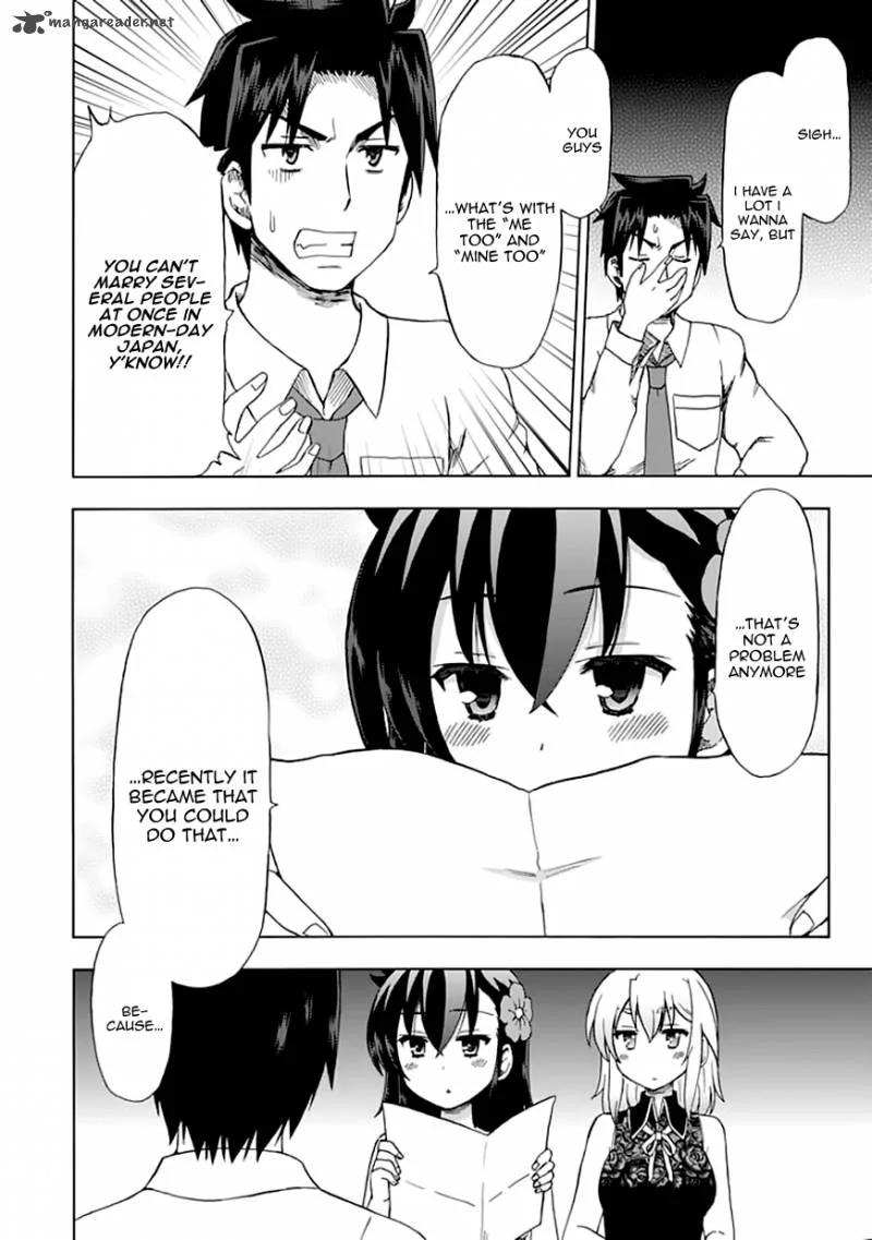 Fujimura-kun Mates Chapter 90 page 14