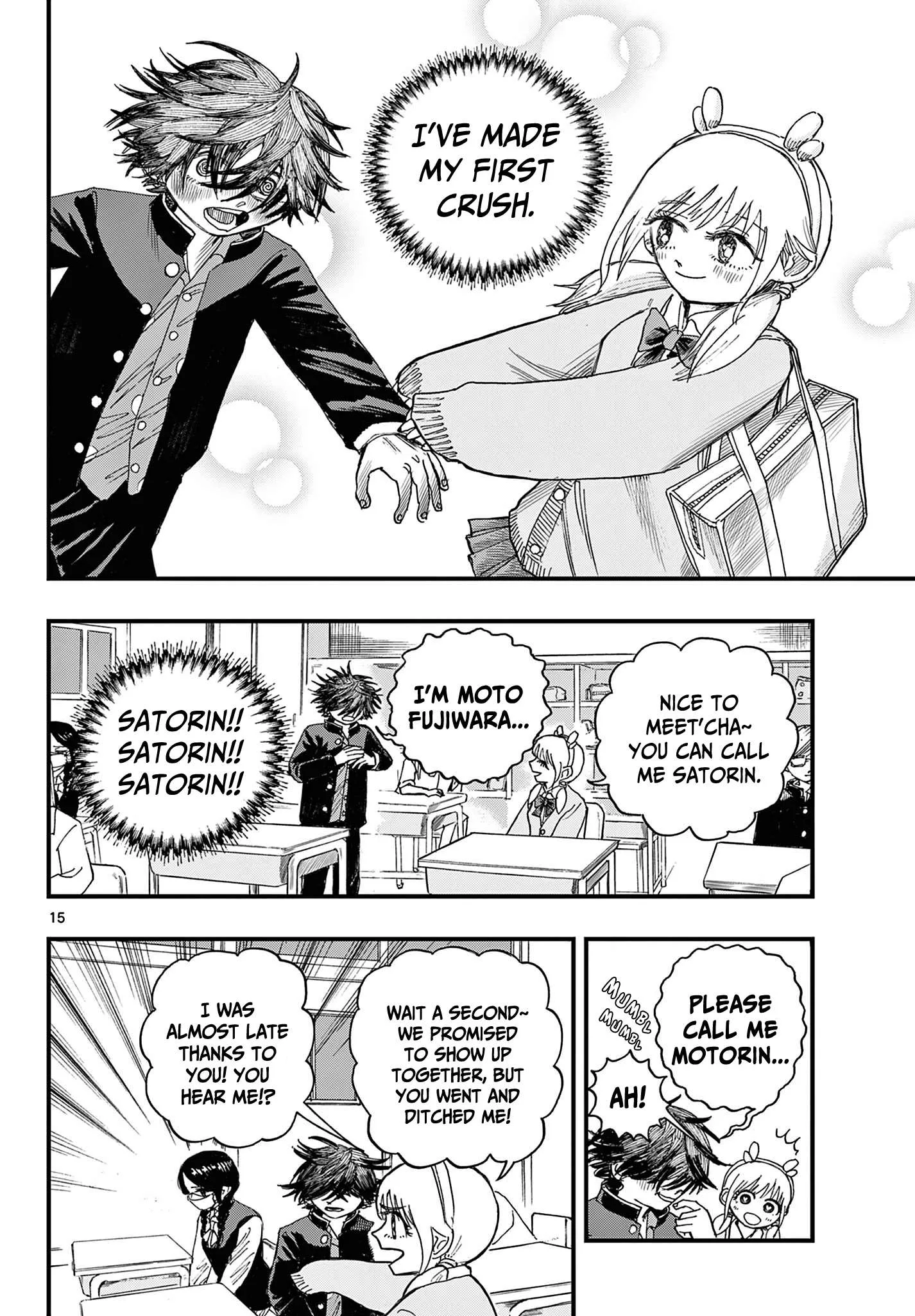 Fujiwara's High School Debut!! Chapter 1 page 14