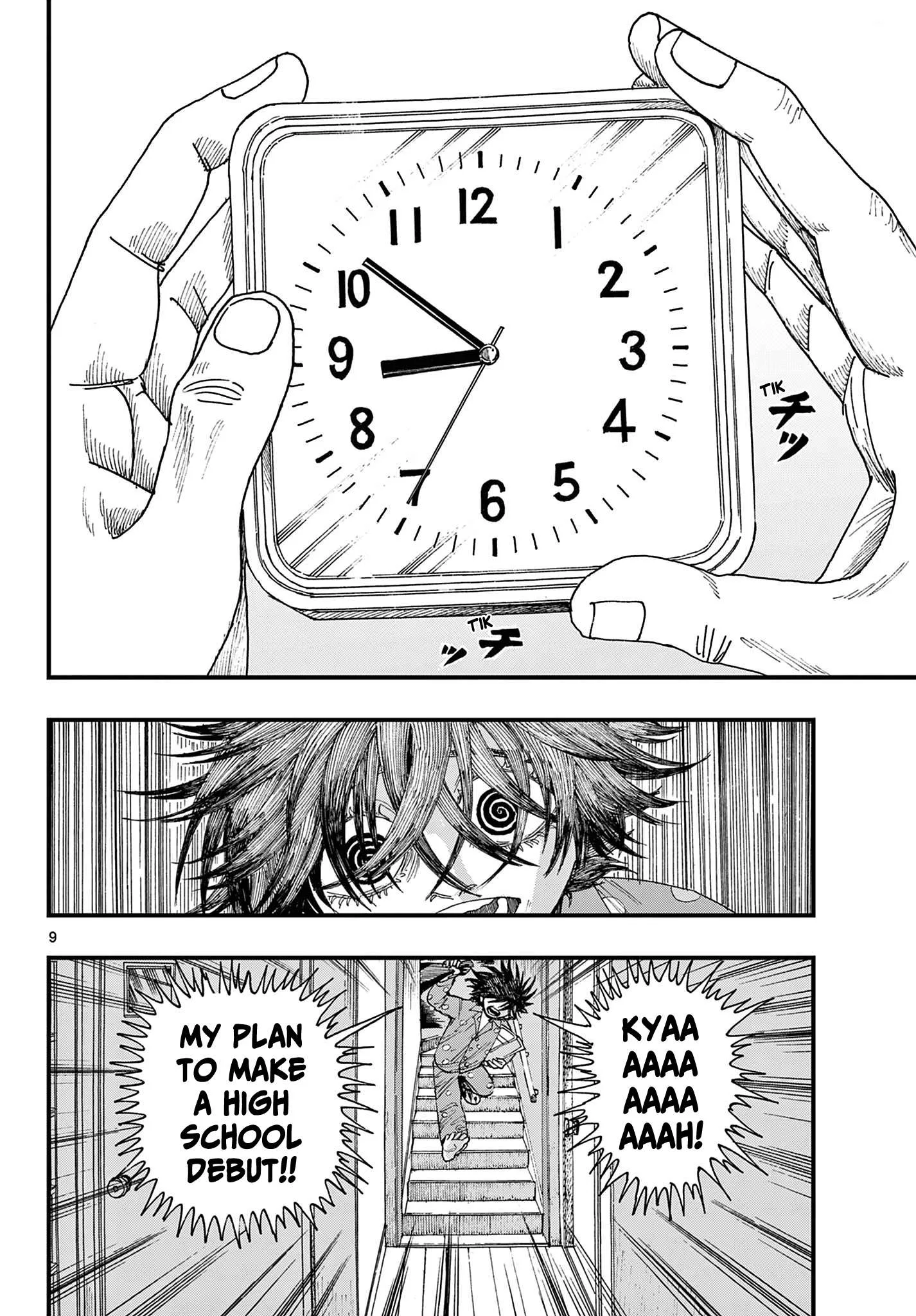 Fujiwara's High School Debut!! Chapter 1 page 8