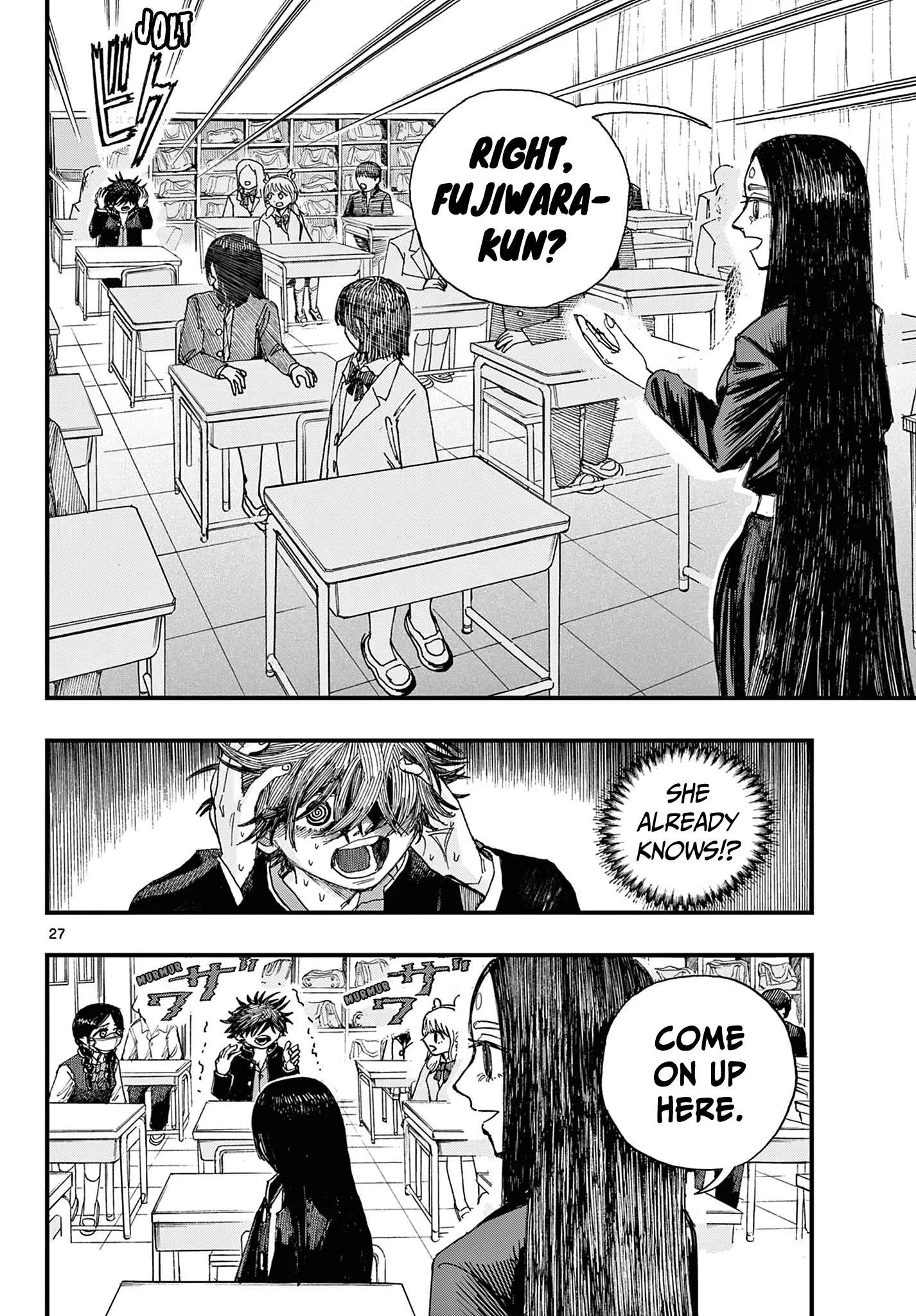 Fujiwara's High School Debut!! Chapter 1 page 26