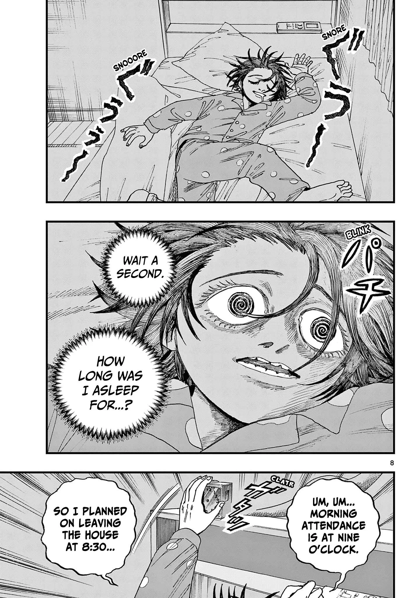 Fujiwara's High School Debut!! Chapter 1 page 7