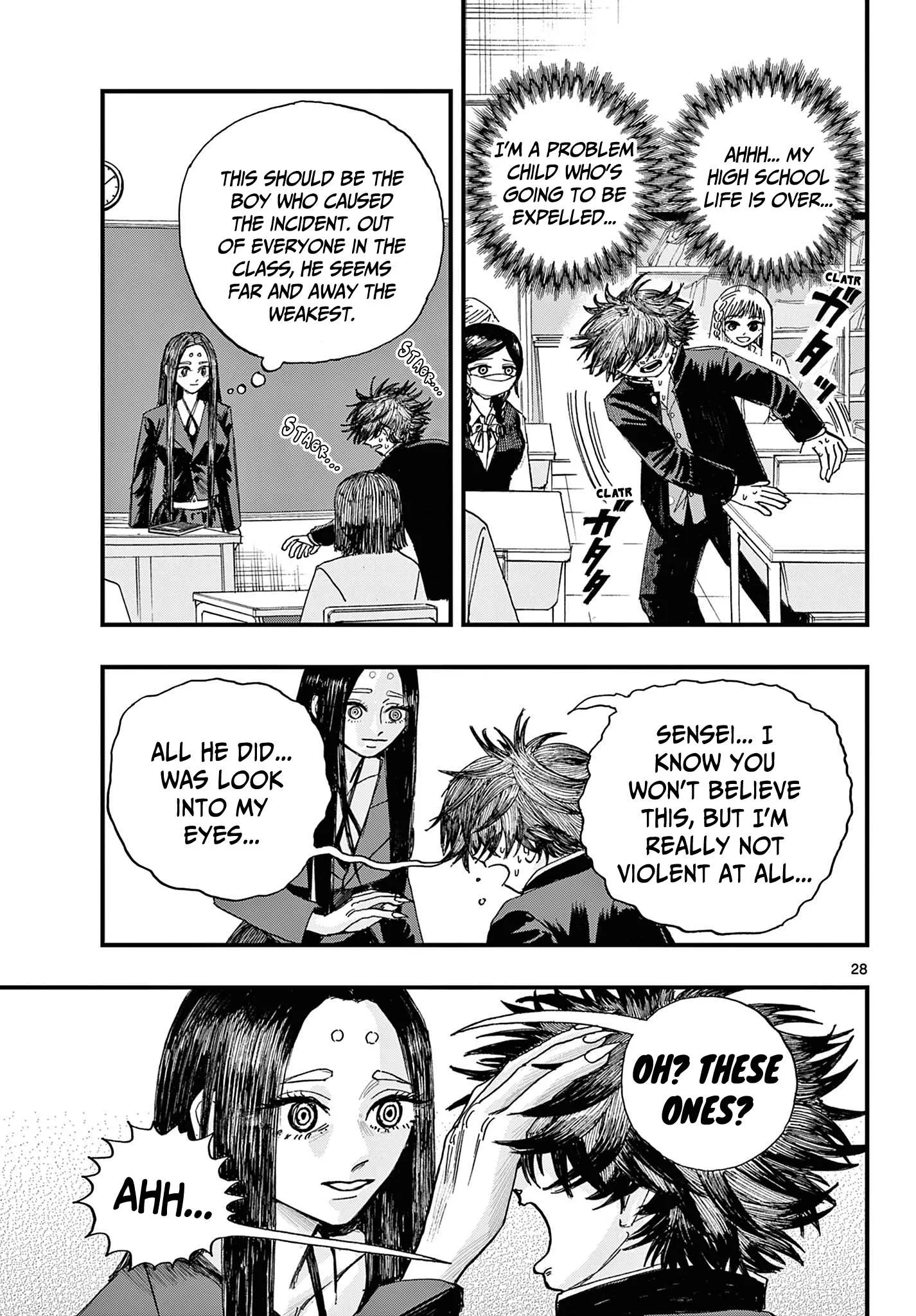 Fujiwara's High School Debut!! Chapter 1 page 27