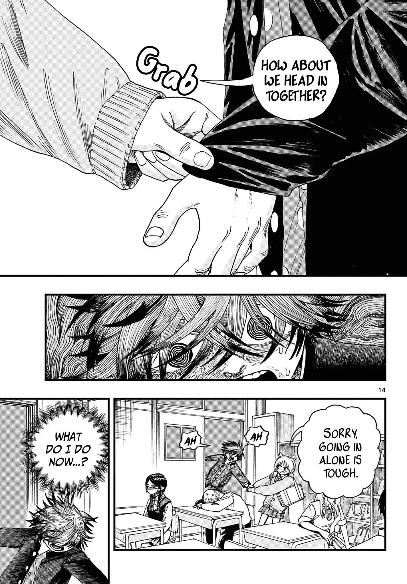 Fujiwara's High School Debut!! Chapter 1 page 13