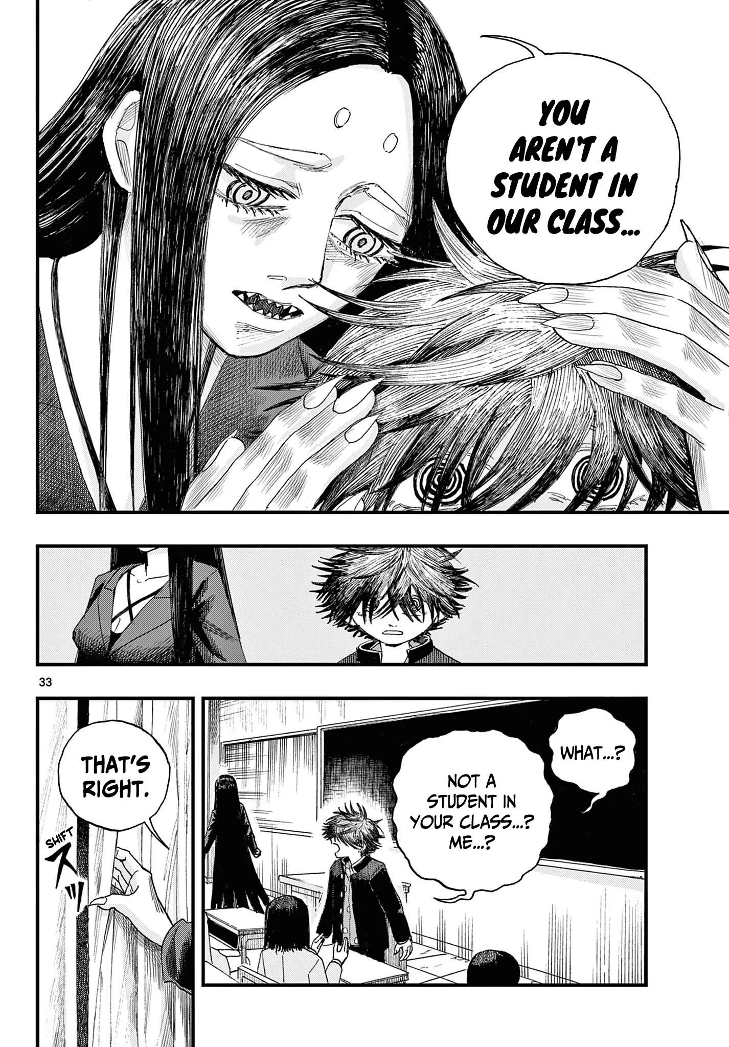 Fujiwara's High School Debut!! Chapter 1 page 31