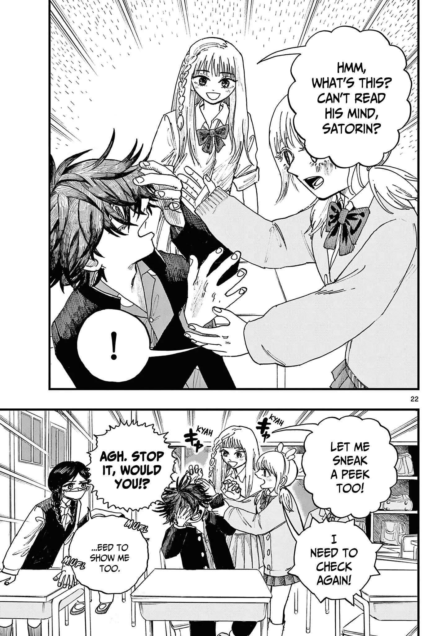 Fujiwara's High School Debut!! Chapter 1 page 21