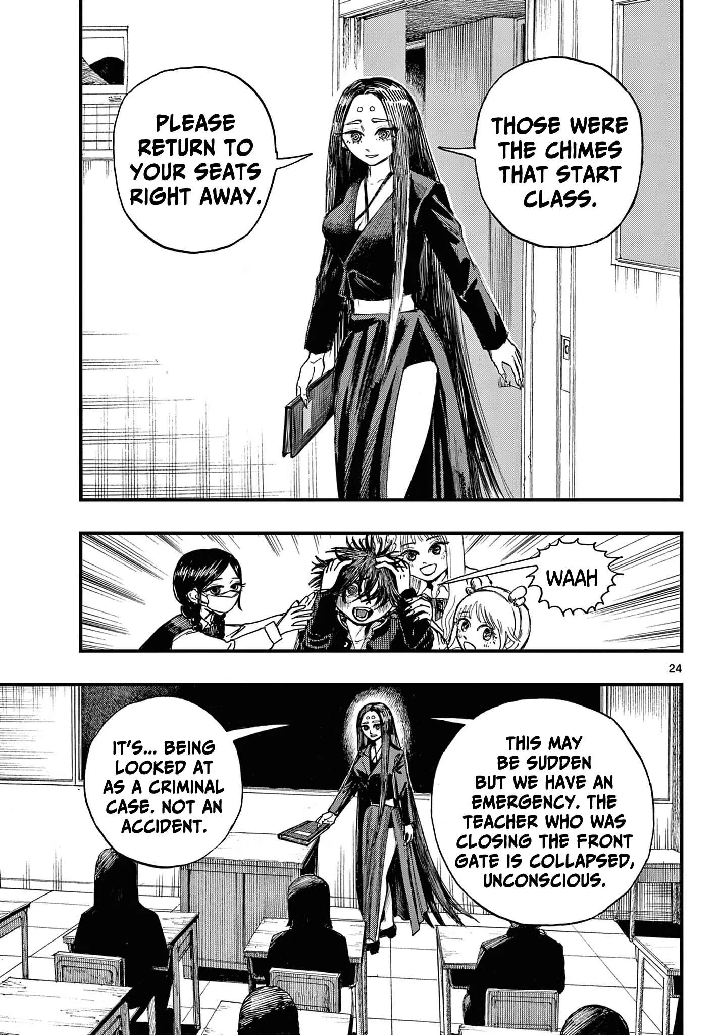 Fujiwara's High School Debut!! Chapter 1 page 23