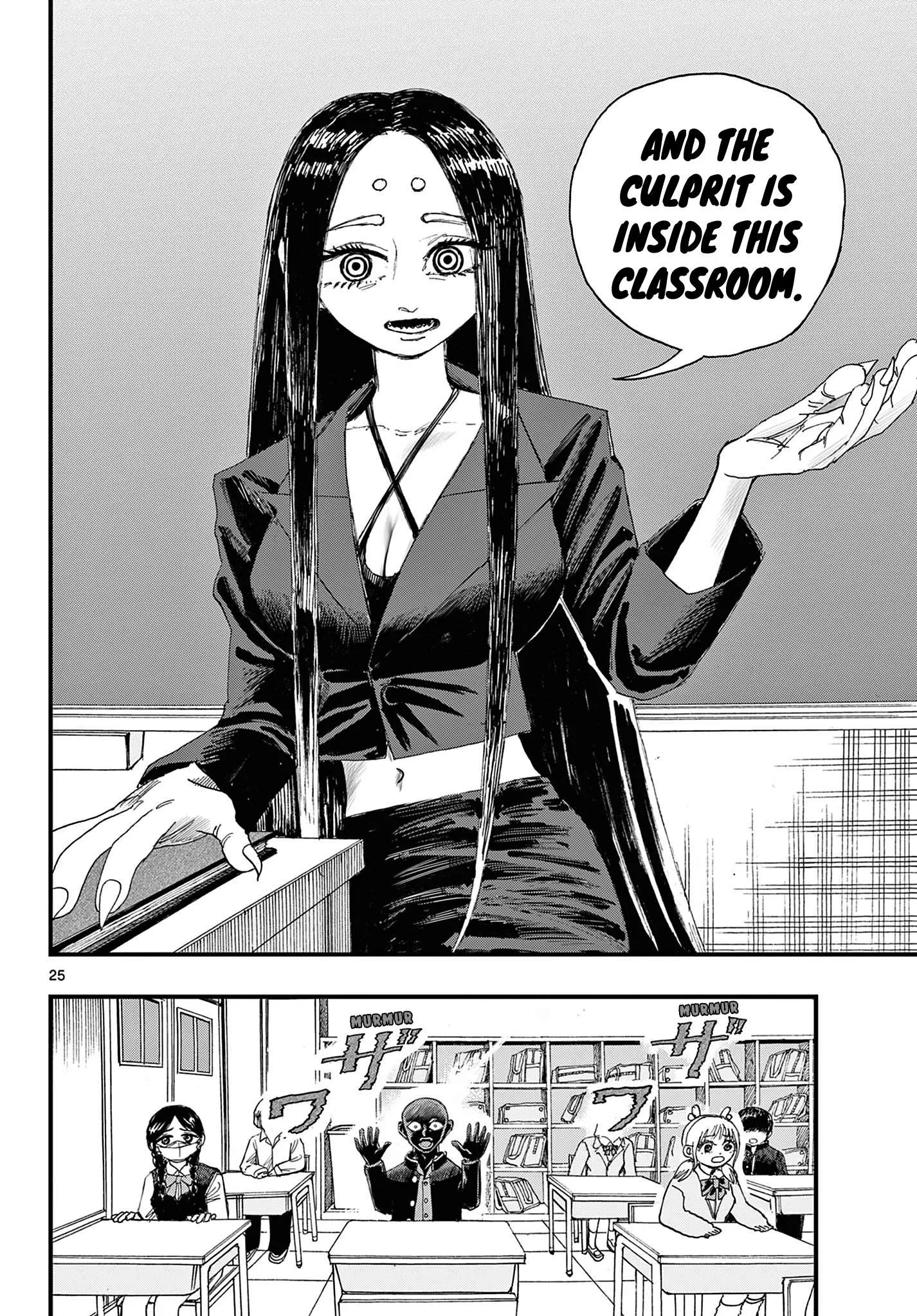 Fujiwara's High School Debut!! Chapter 1 page 24
