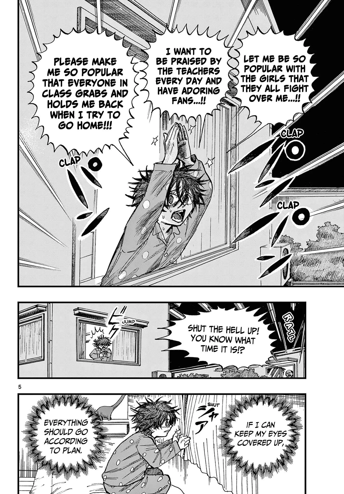 Fujiwara's High School Debut!! Chapter 1 page 4