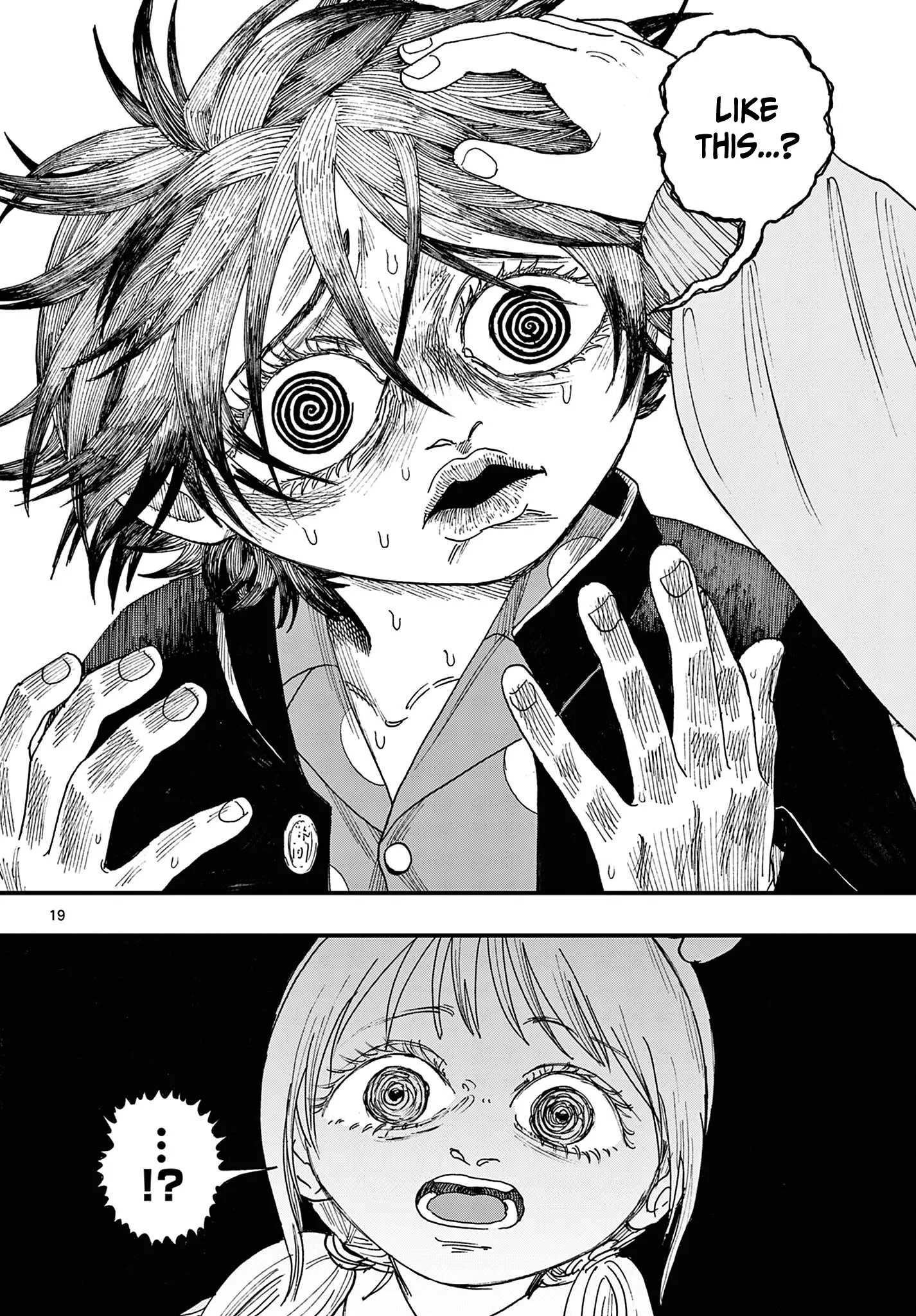 Fujiwara's High School Debut!! Chapter 1 page 18