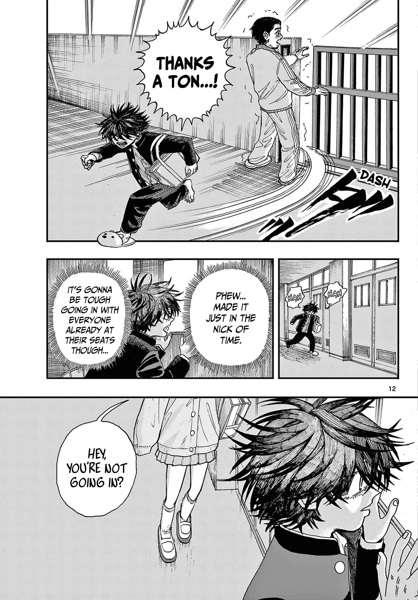 Fujiwara's High School Debut!! Chapter 1 page 11