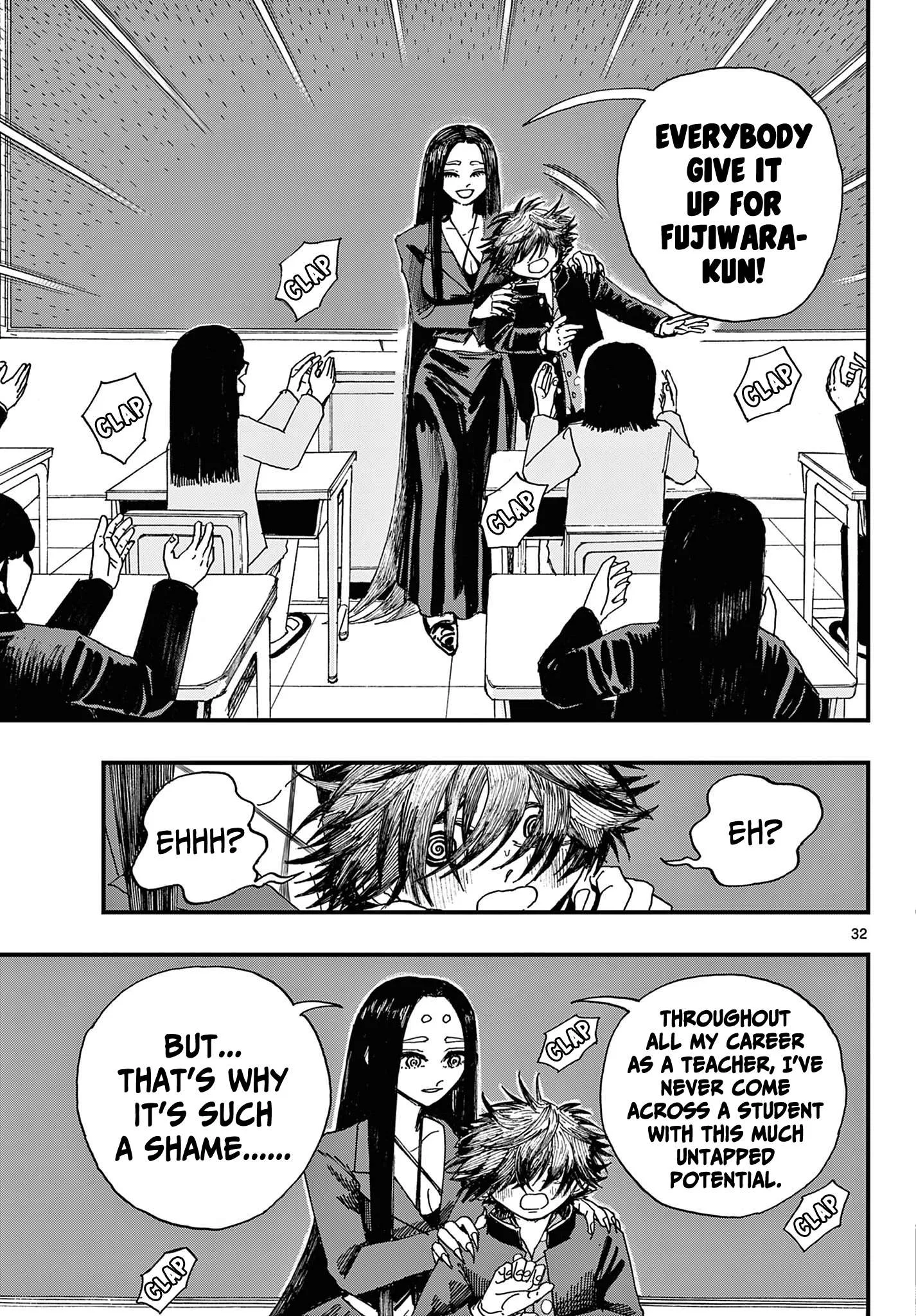 Fujiwara's High School Debut!! Chapter 1 page 30