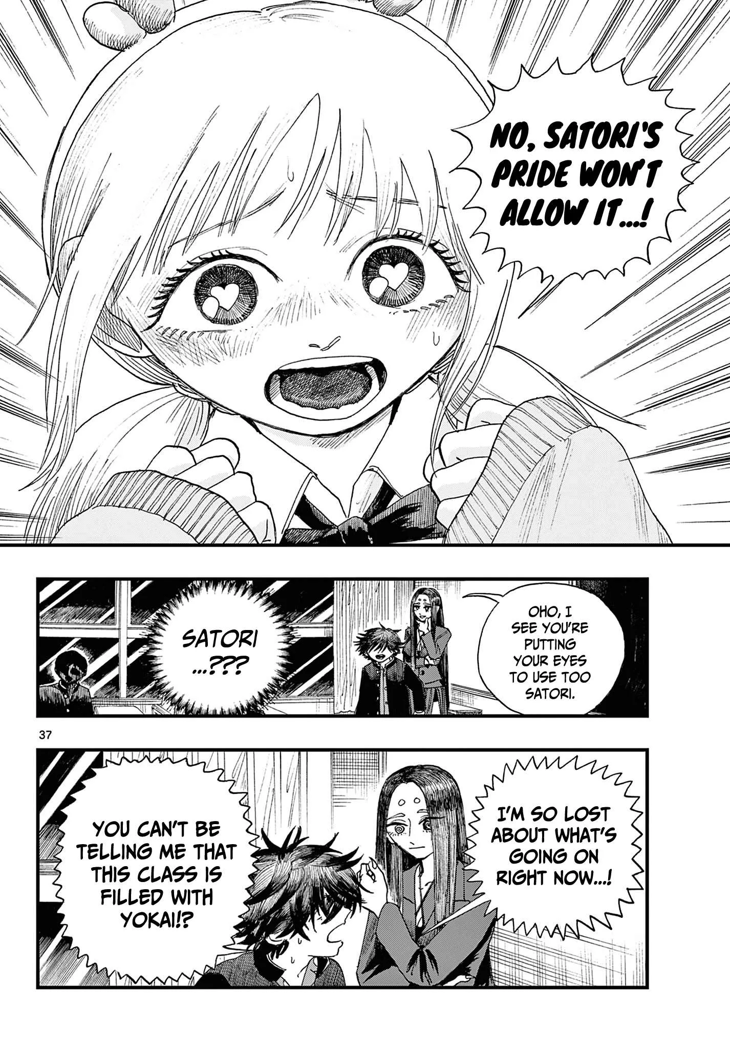 Fujiwara's High School Debut!! Chapter 1 page 35