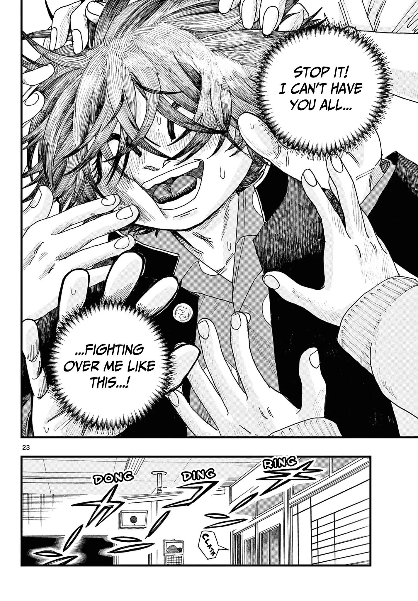 Fujiwara's High School Debut!! Chapter 1 page 22