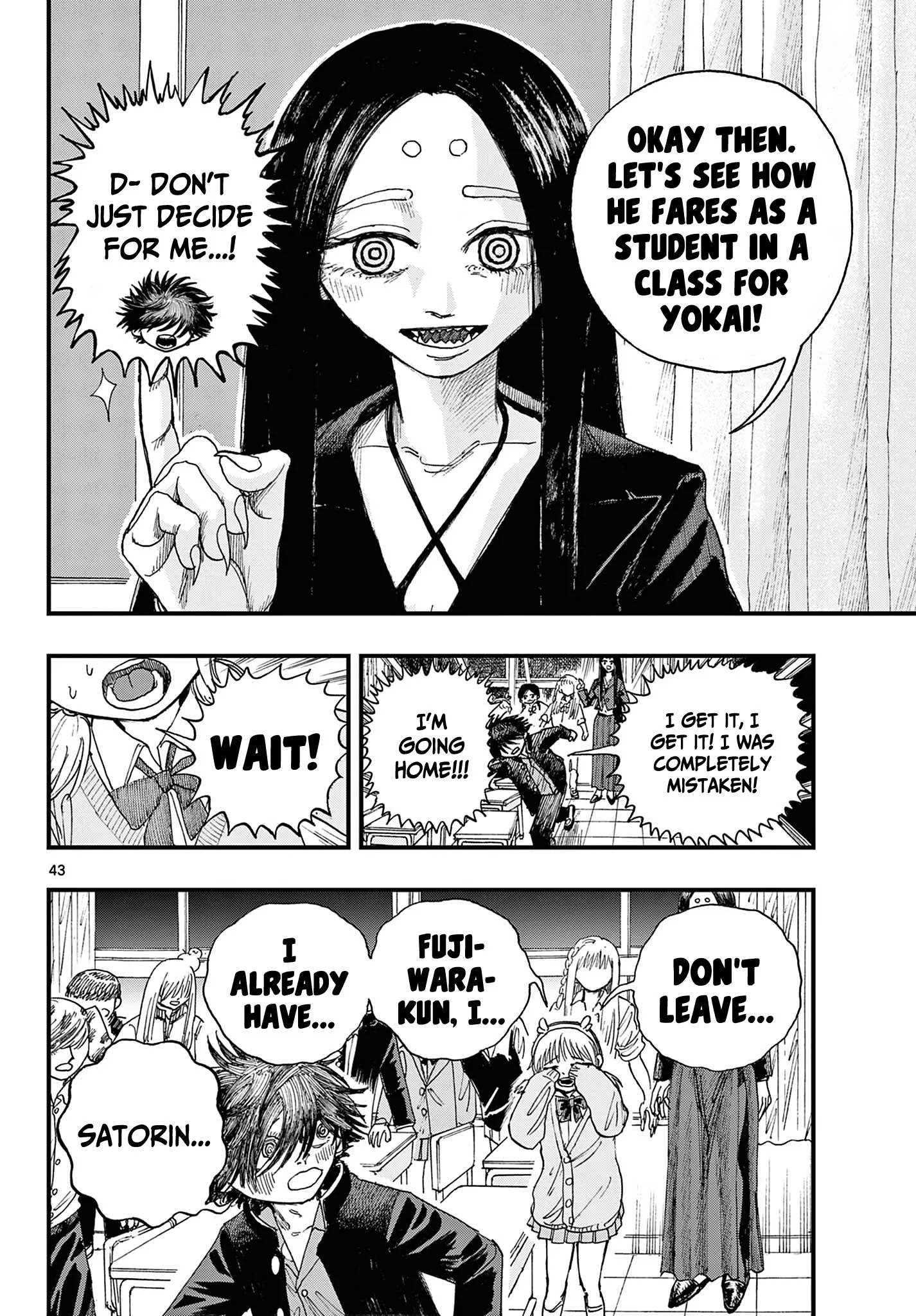 Fujiwara's High School Debut!! Chapter 1 page 40