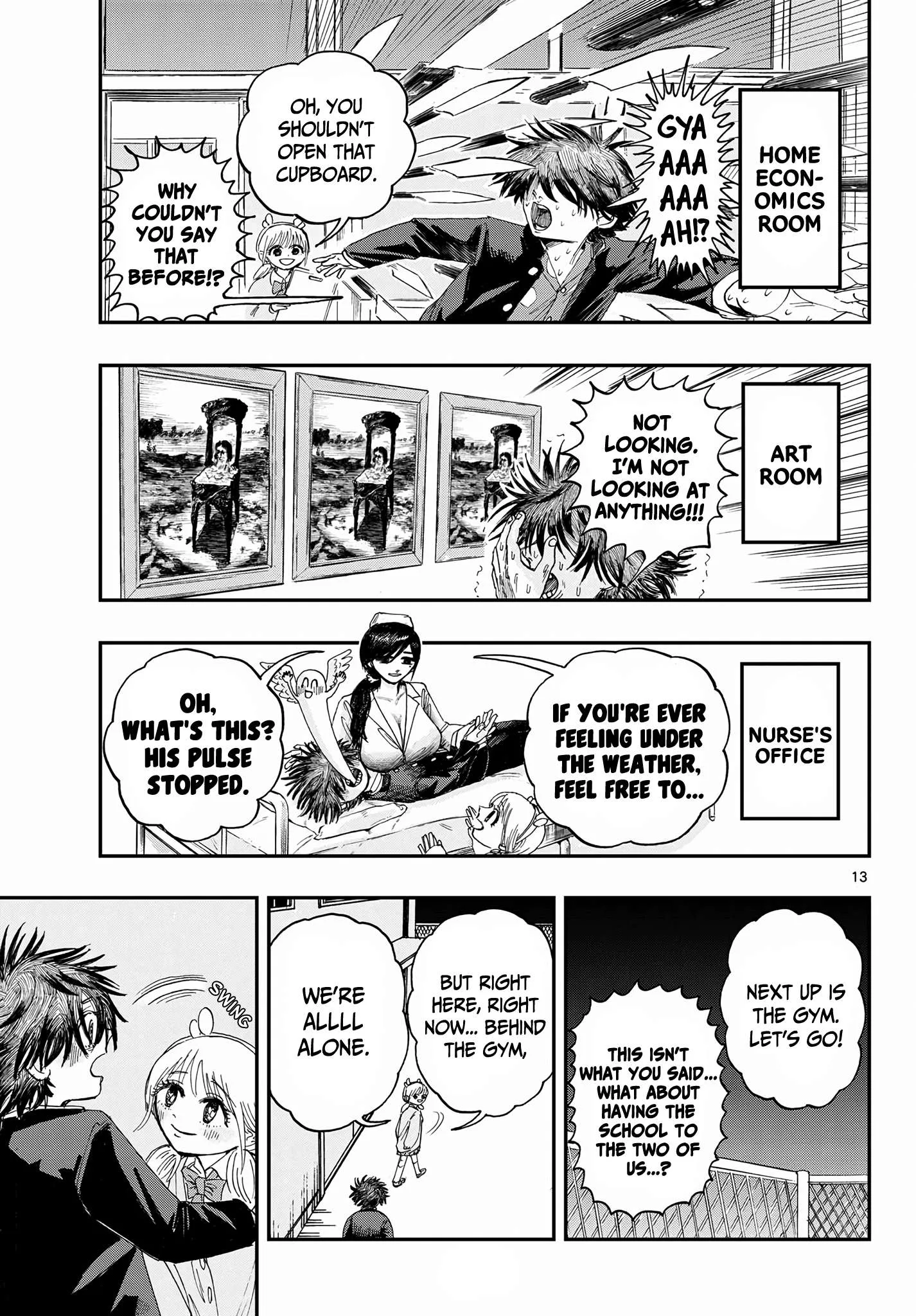 Fujiwara's High School Debut!! Chapter 2 page 13