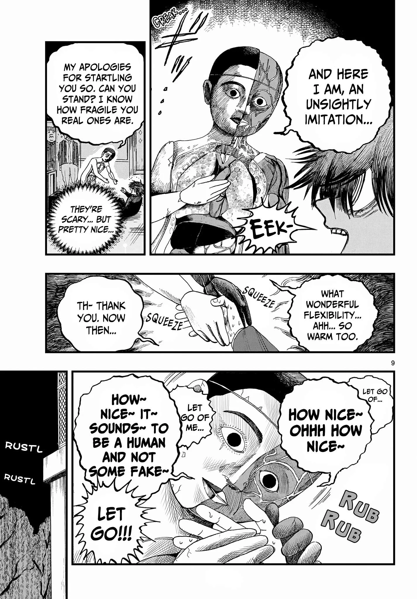 Fujiwara's High School Debut!! Chapter 2 page 9