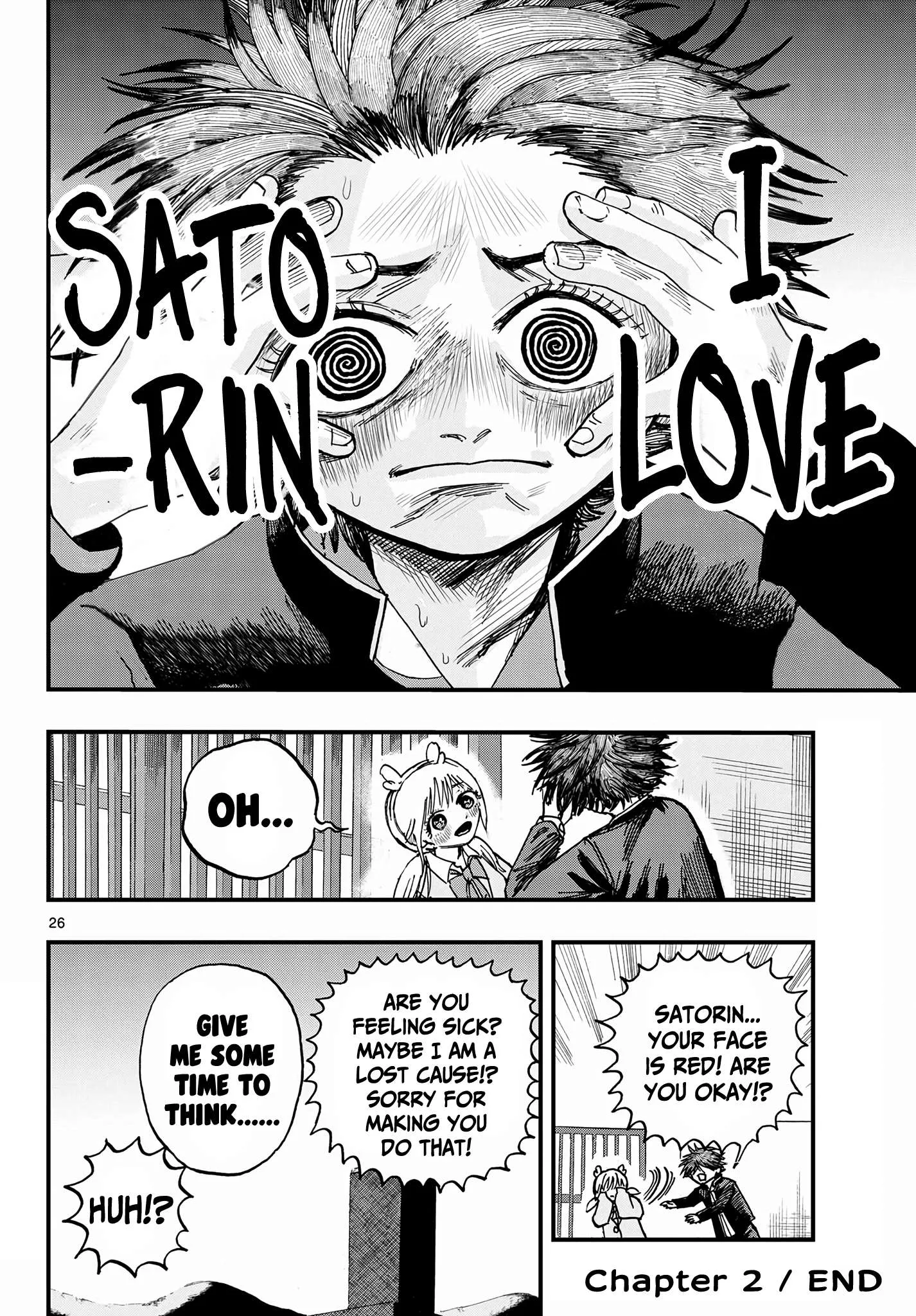 Fujiwara's High School Debut!! Chapter 2 page 26
