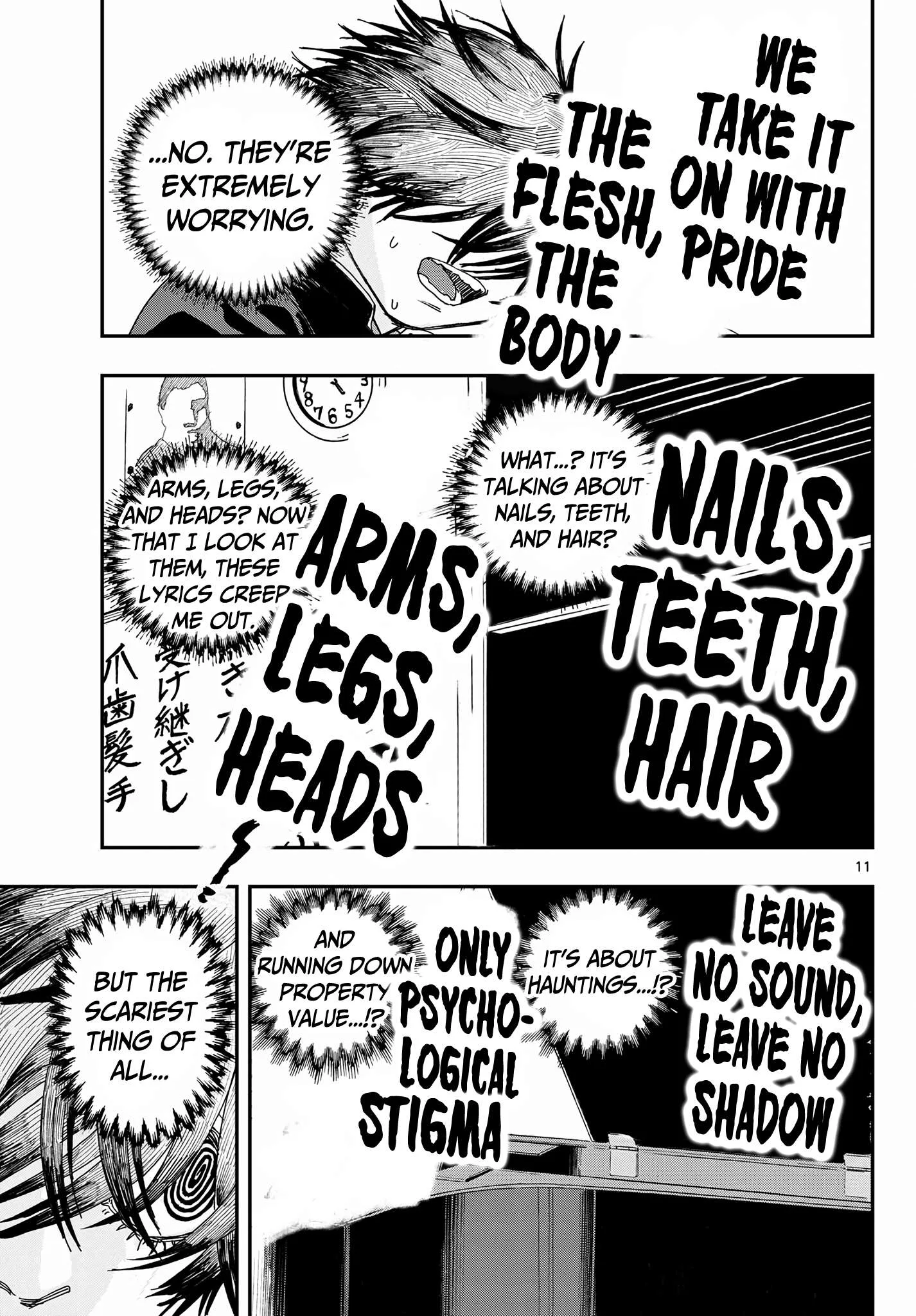Fujiwara's High School Debut!! Chapter 2 page 11