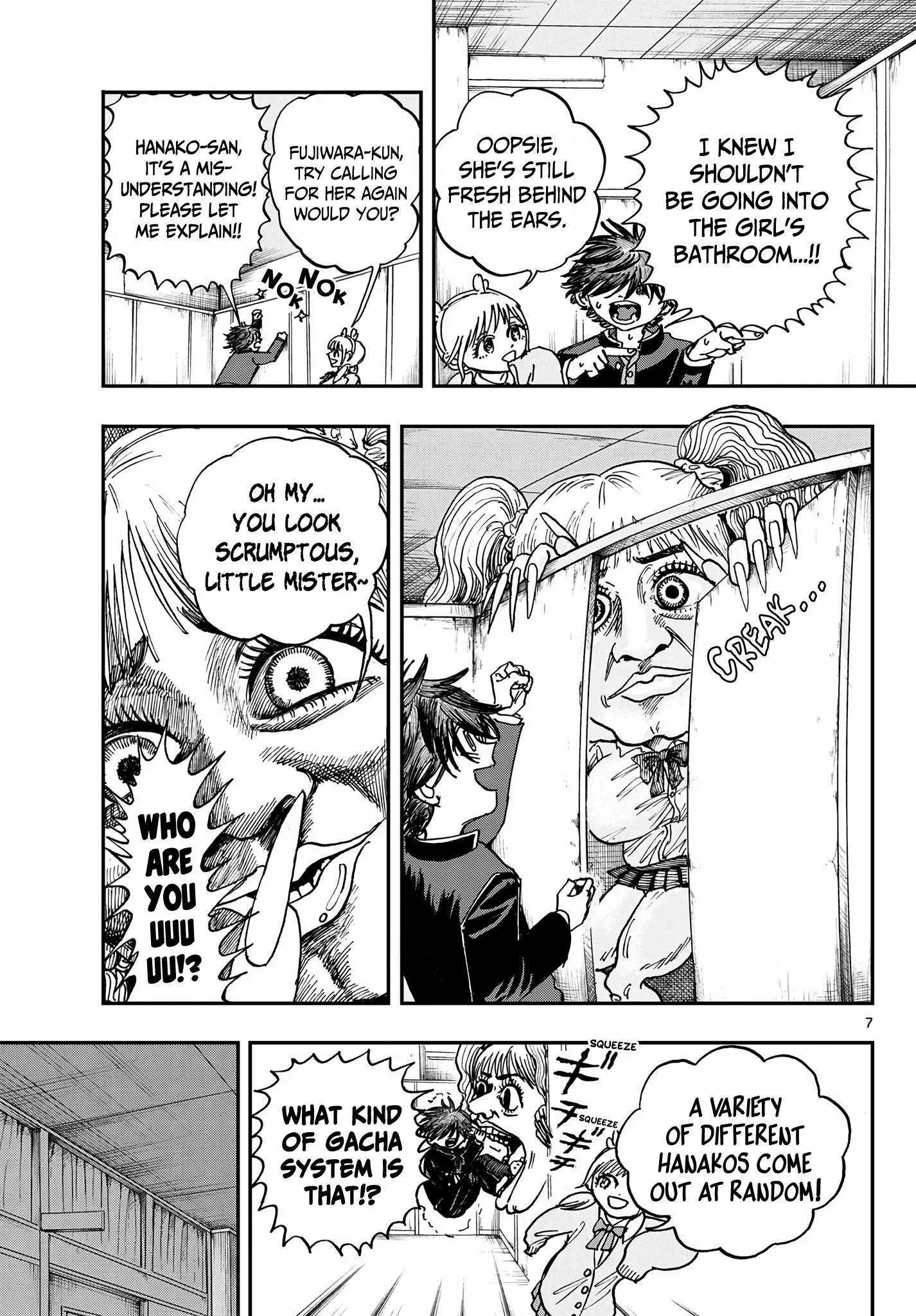 Fujiwara's High School Debut!! Chapter 2 page 7