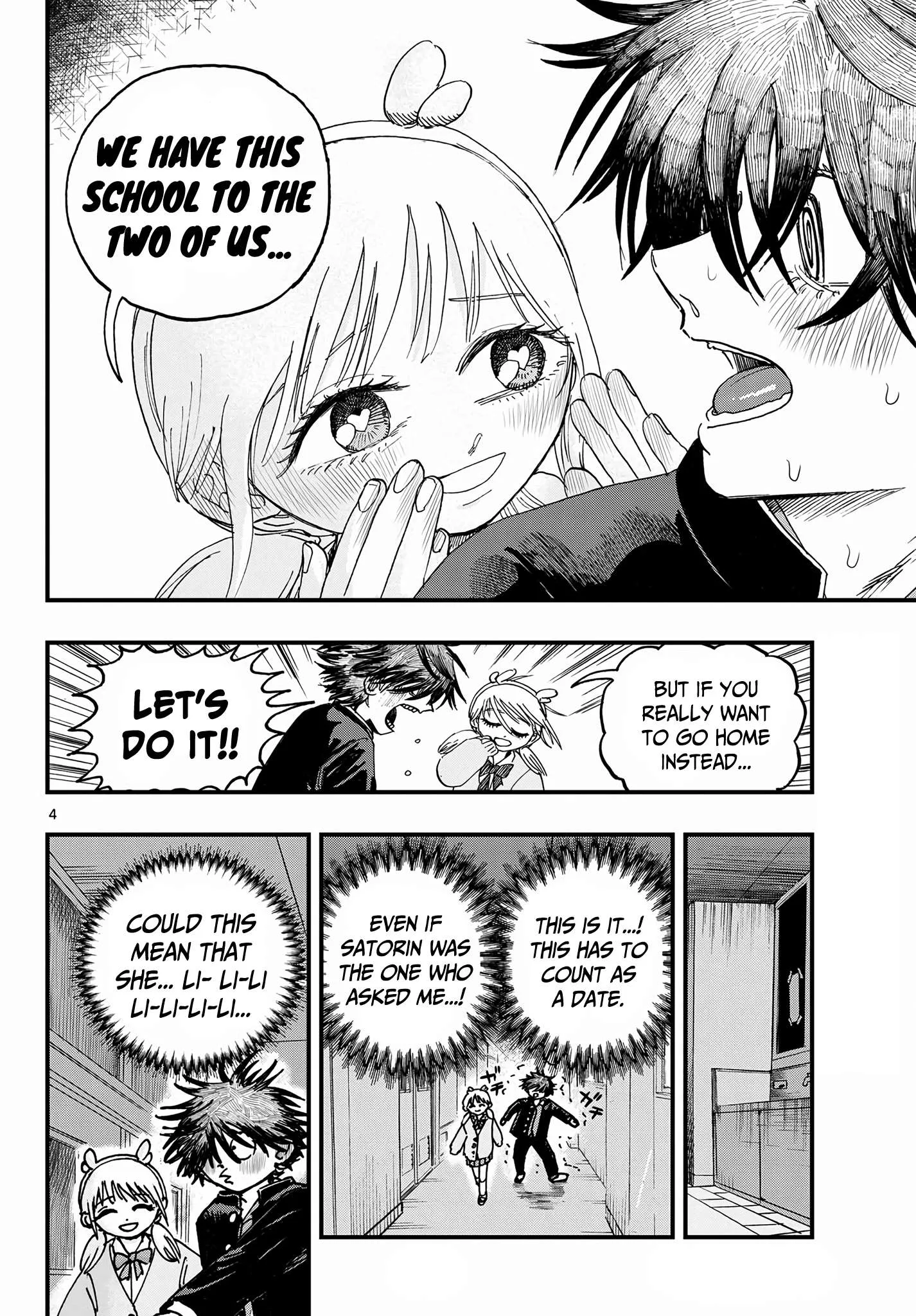 Fujiwara's High School Debut!! Chapter 2 page 4