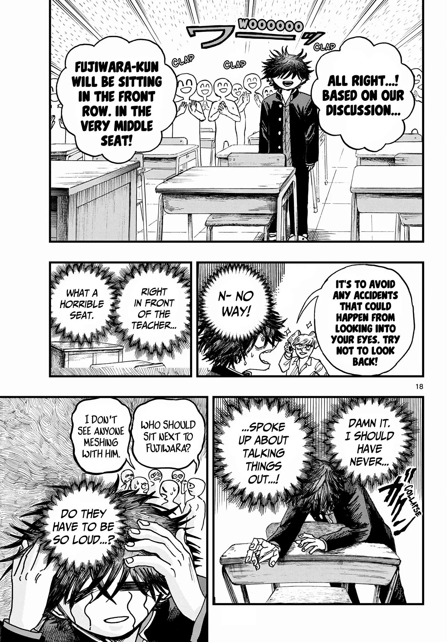Fujiwara's High School Debut!! Chapter 3 page 18