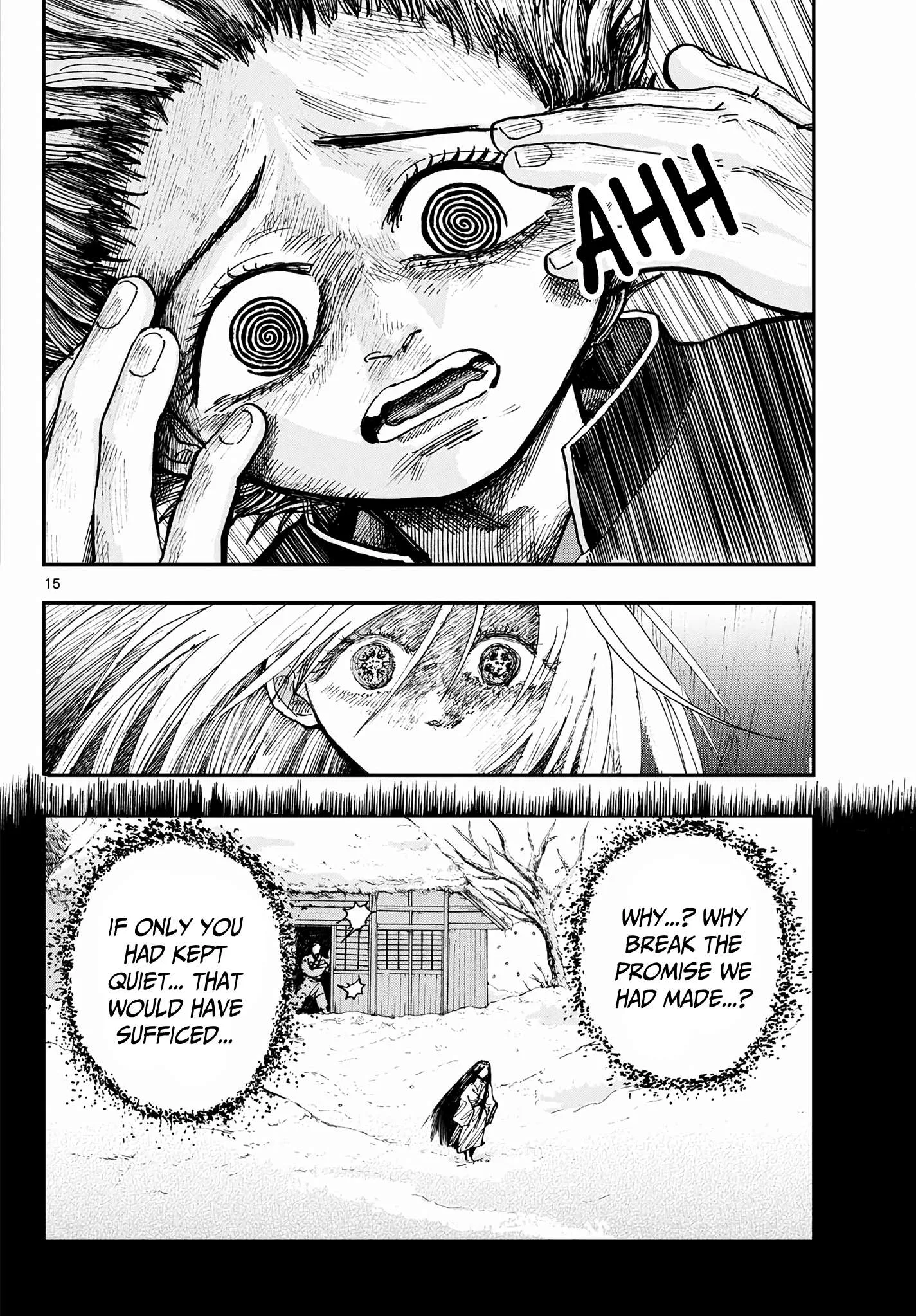 Fujiwara's High School Debut!! Chapter 3 page 15