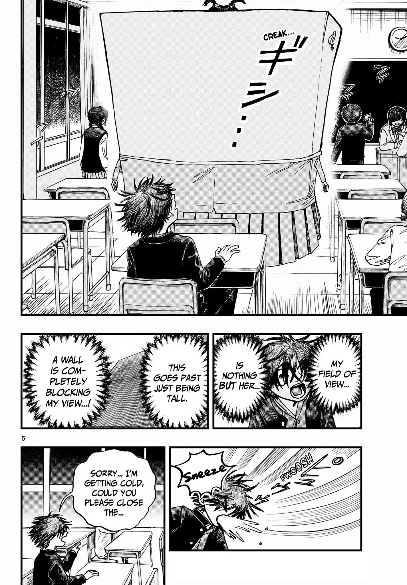 Fujiwara's High School Debut!! Chapter 3 page 5