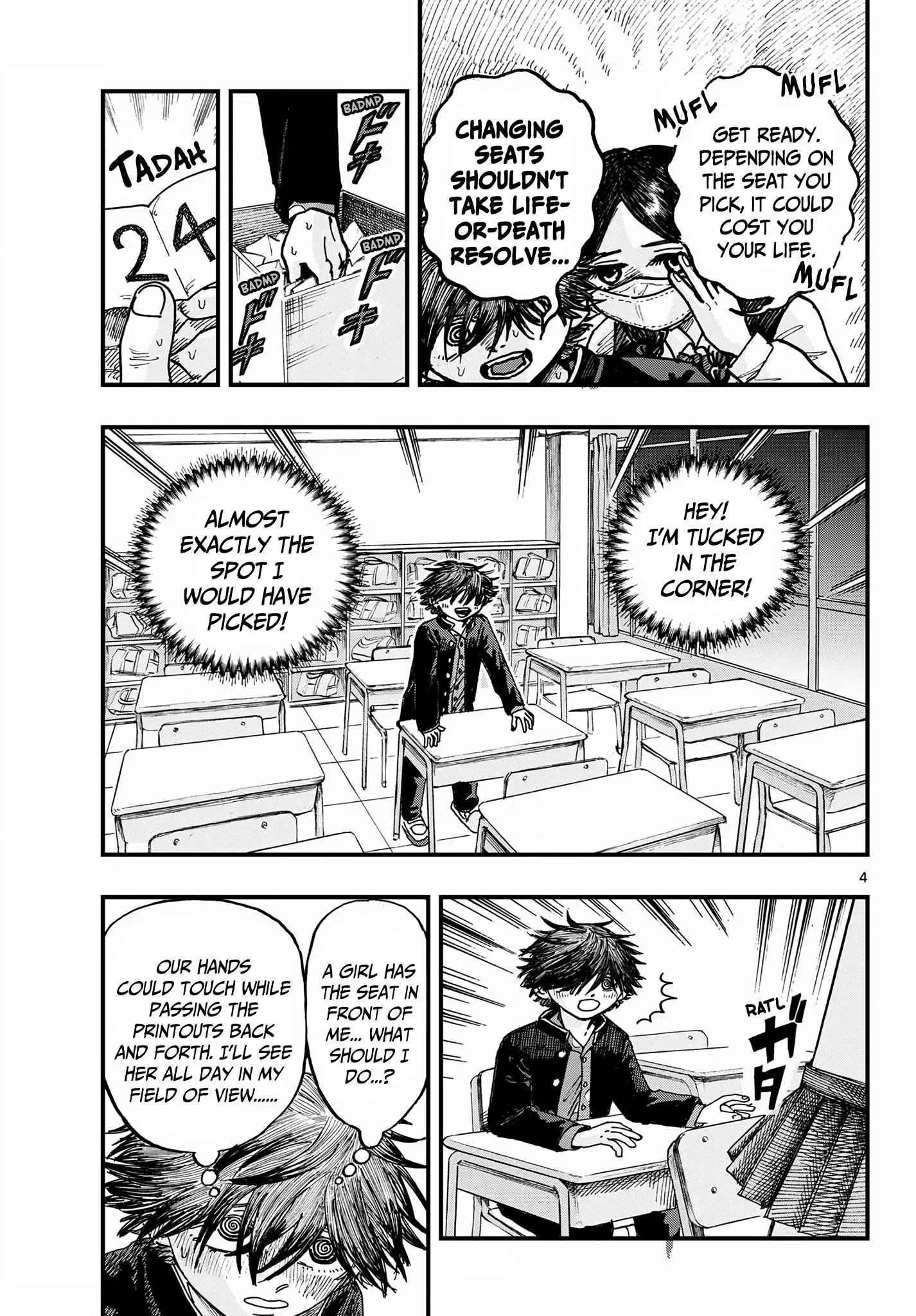 Fujiwara's High School Debut!! Chapter 3 page 4