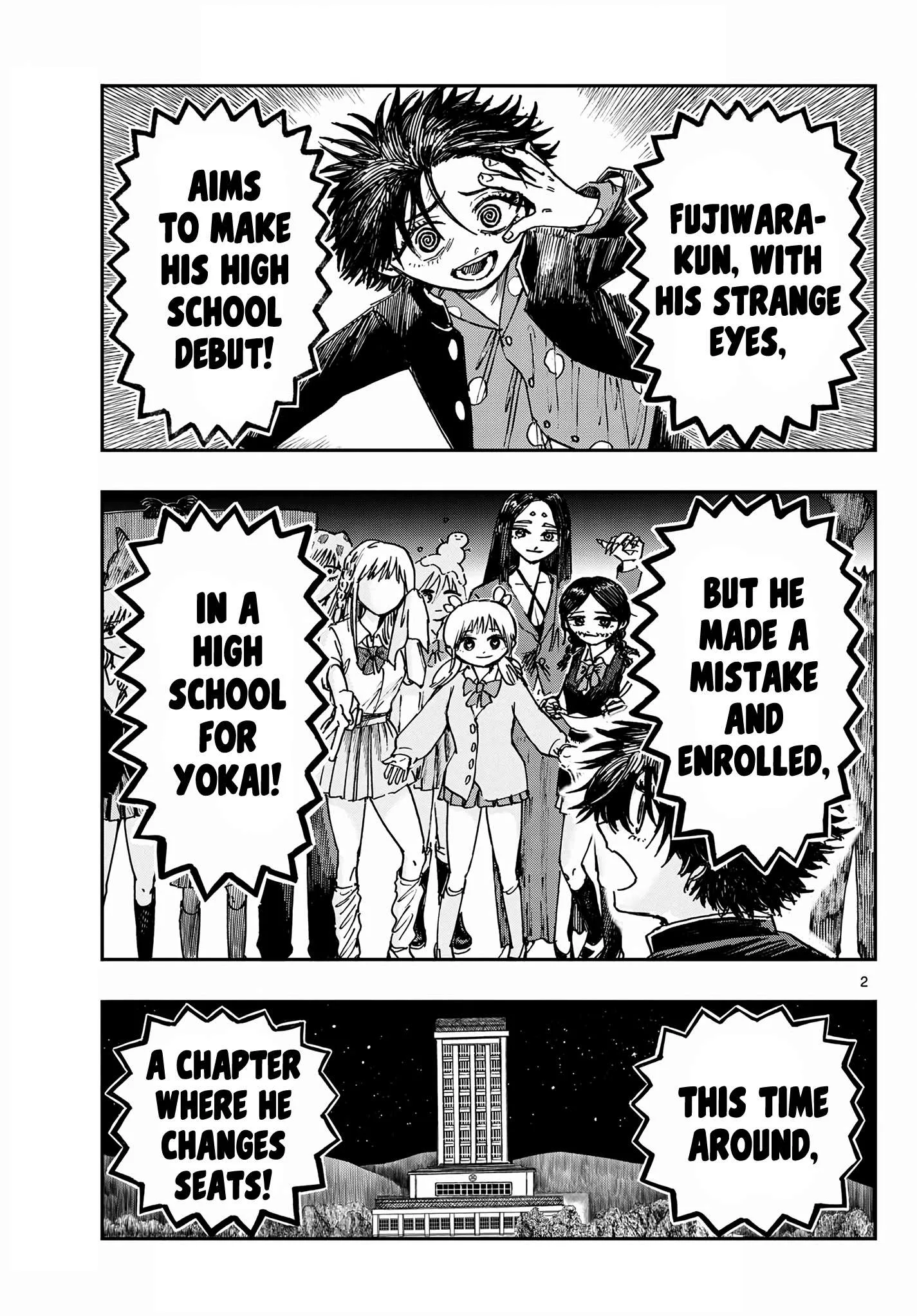 Fujiwara's High School Debut!! Chapter 3 page 2