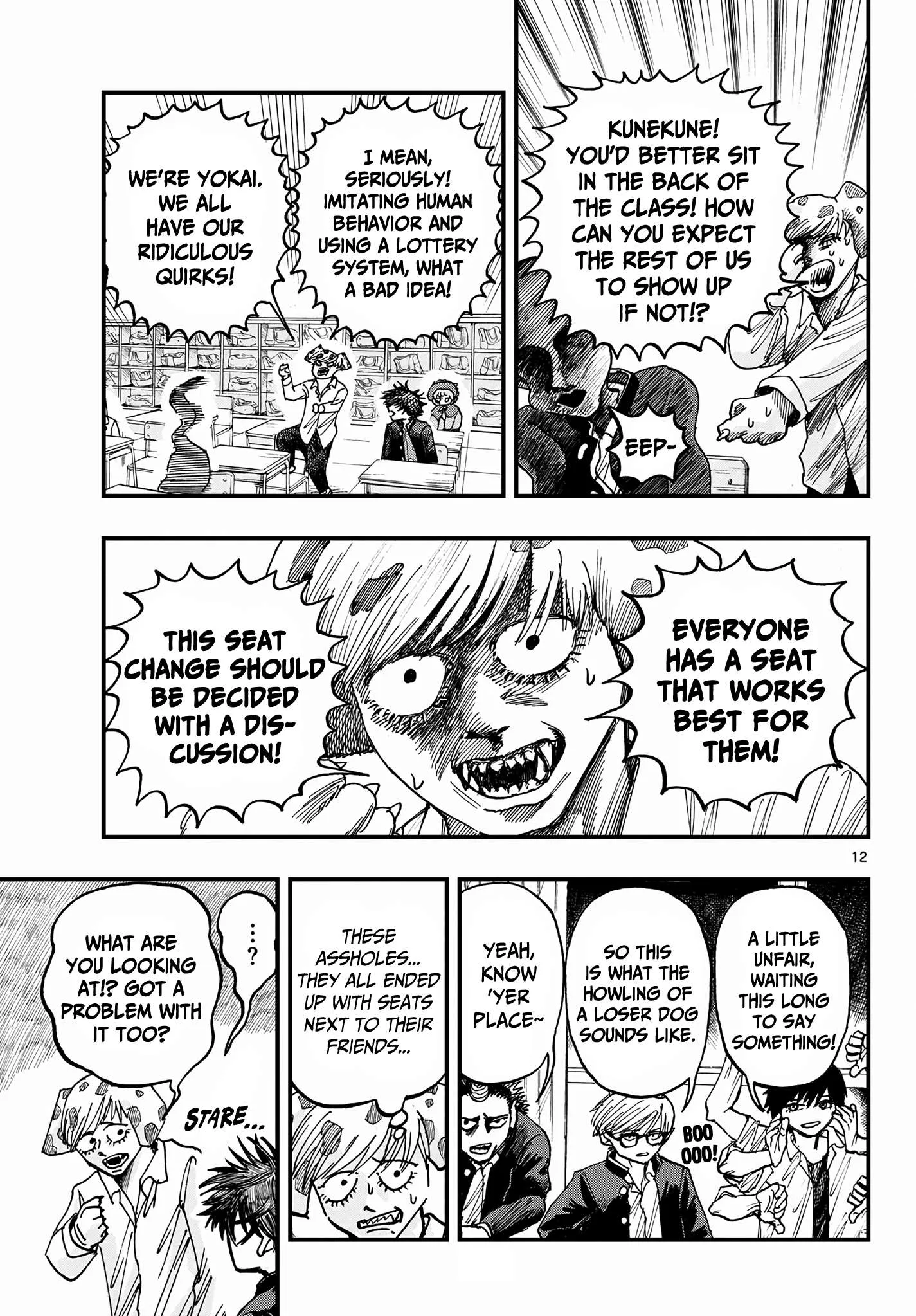 Fujiwara's High School Debut!! Chapter 3 page 12