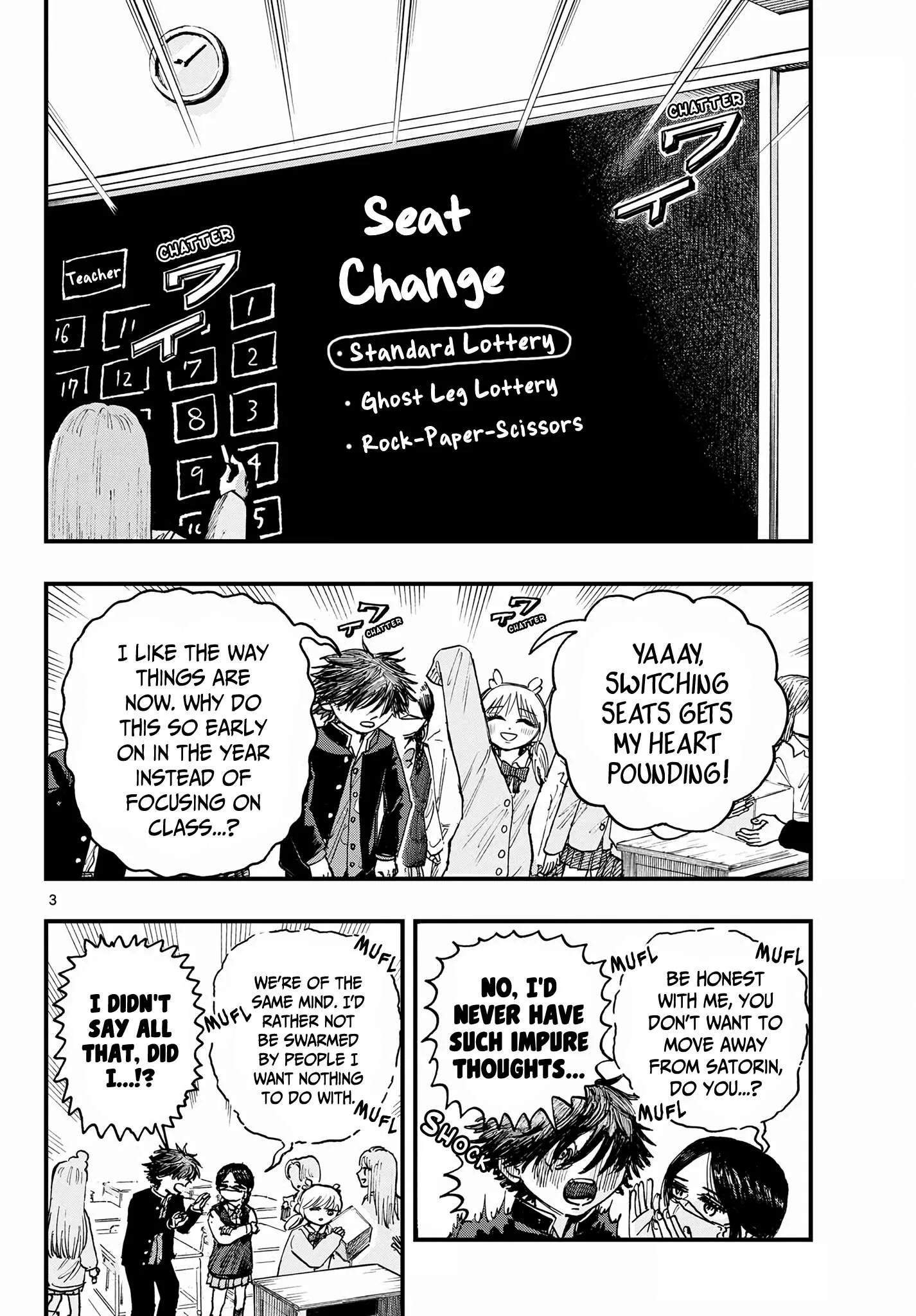 Fujiwara's High School Debut!! Chapter 3 page 3