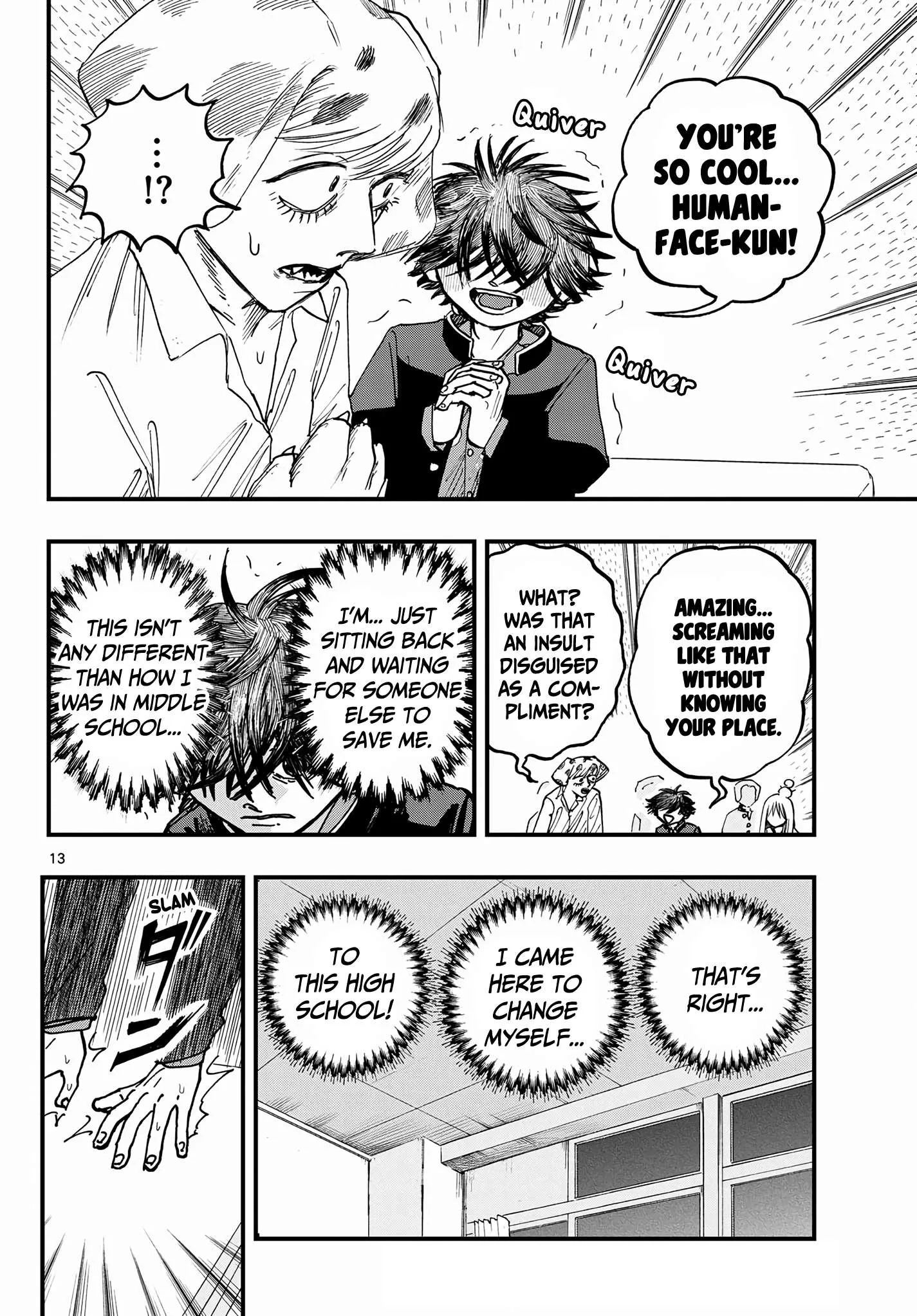 Fujiwara's High School Debut!! Chapter 3 page 13